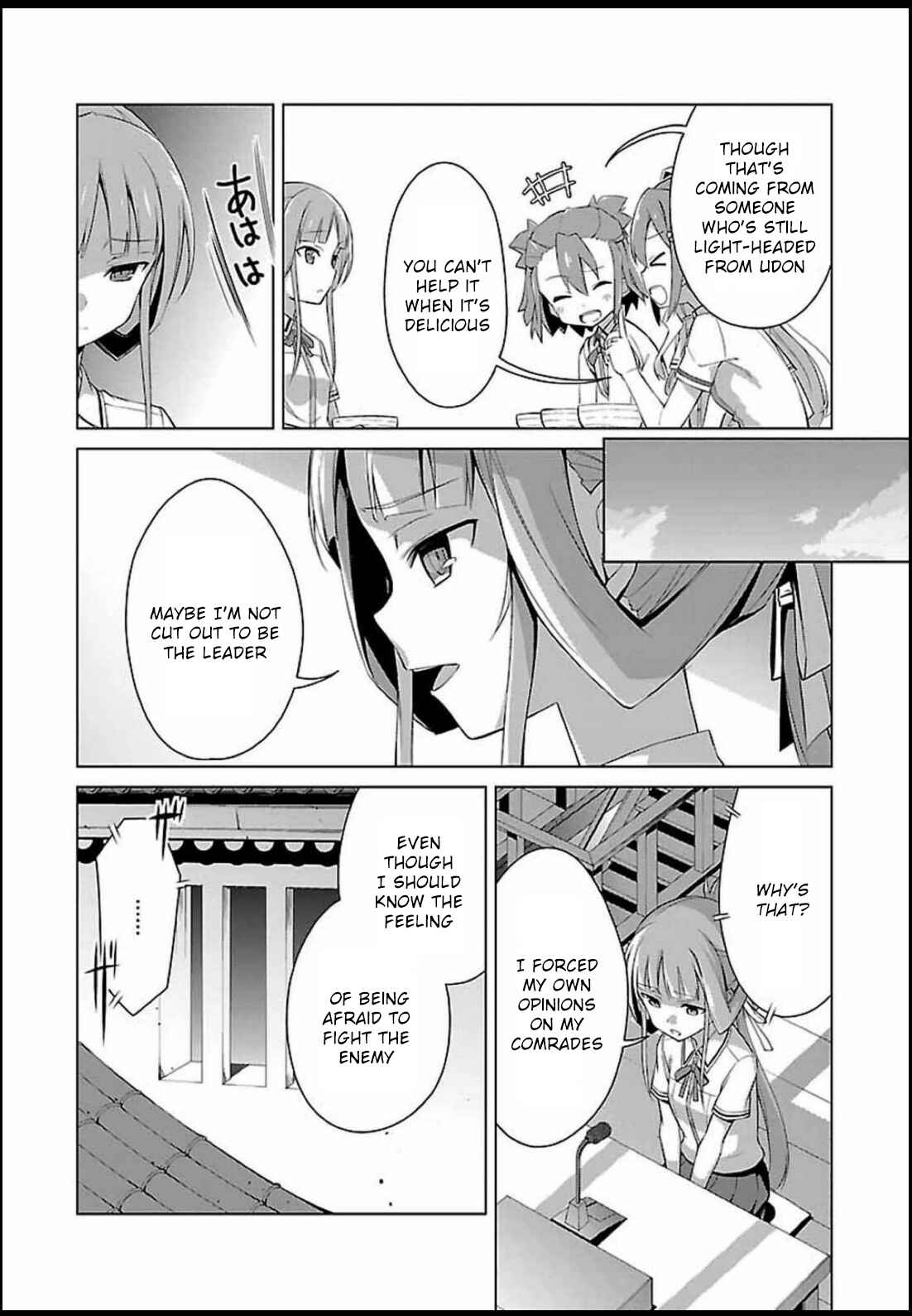 Page 17 Chapter 2 Nogi Wakaba wa Yuusha de Aru