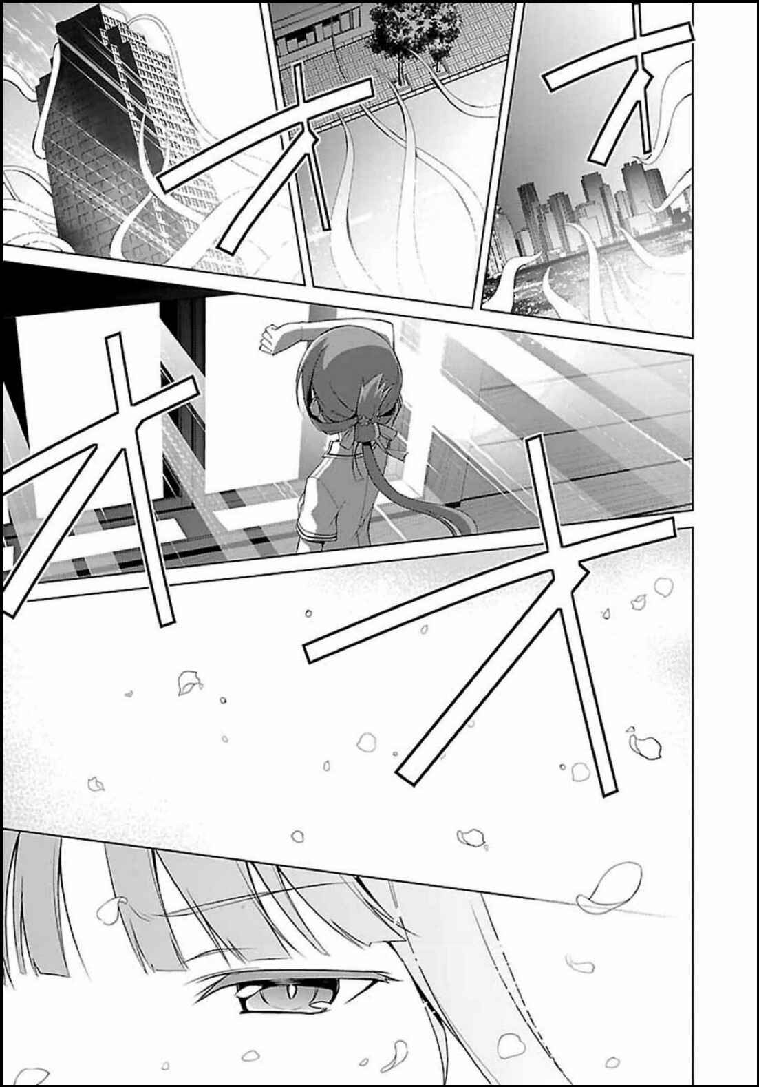 Page 24 Chapter 2 Nogi Wakaba wa Yuusha de Aru