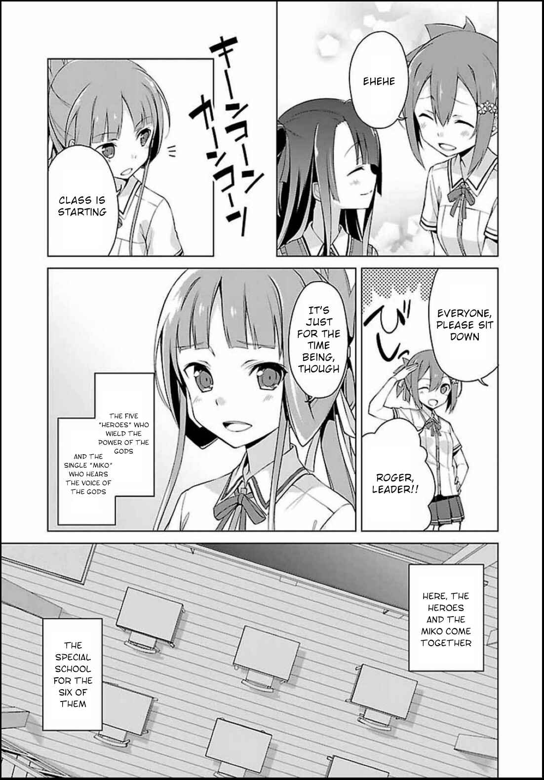 Page 6 Chapter 2 Nogi Wakaba wa Yuusha de Aru