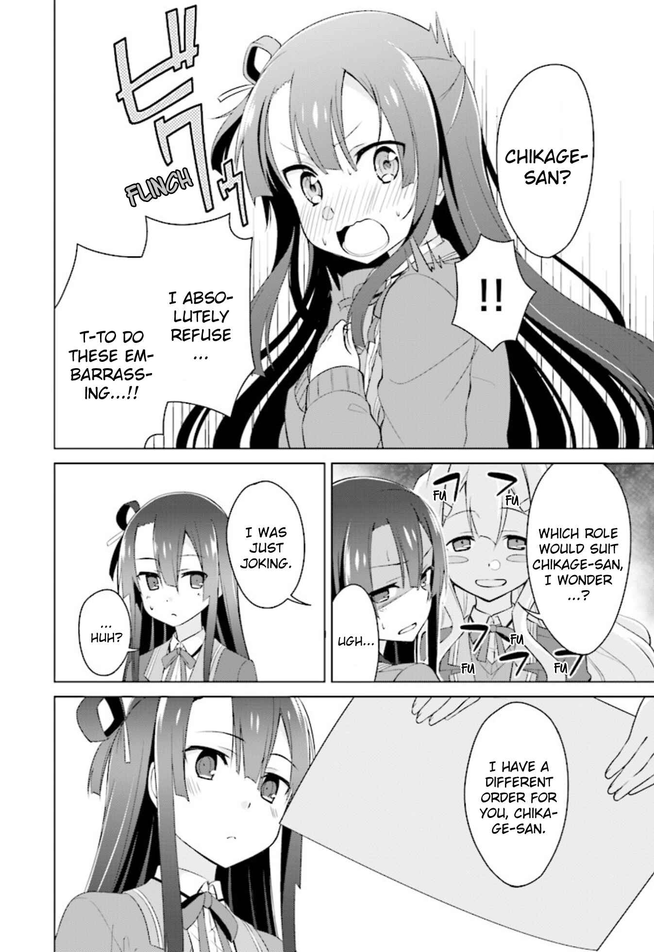Page 24 Chapter 12 Nogi Wakaba wa Yuusha de Aru