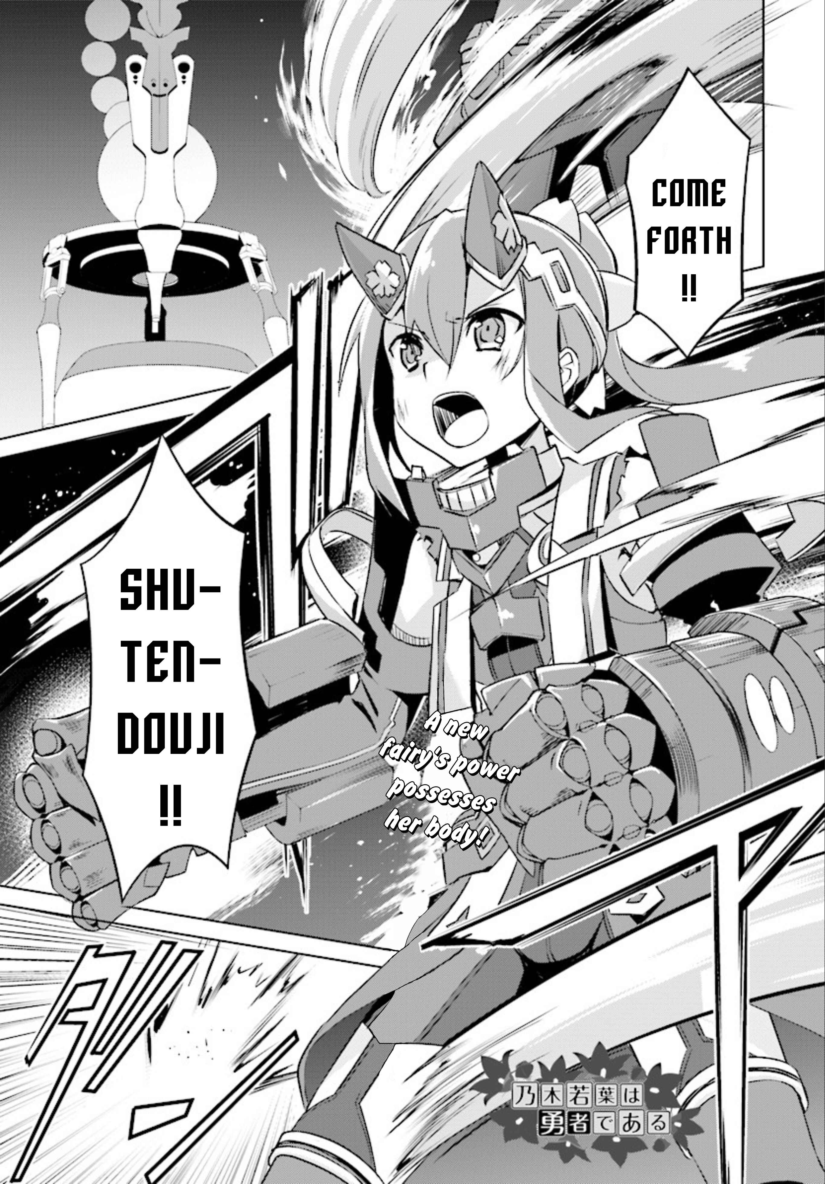 Page 1 Chapter 14.1 Nogi Wakaba wa Yuusha de Aru