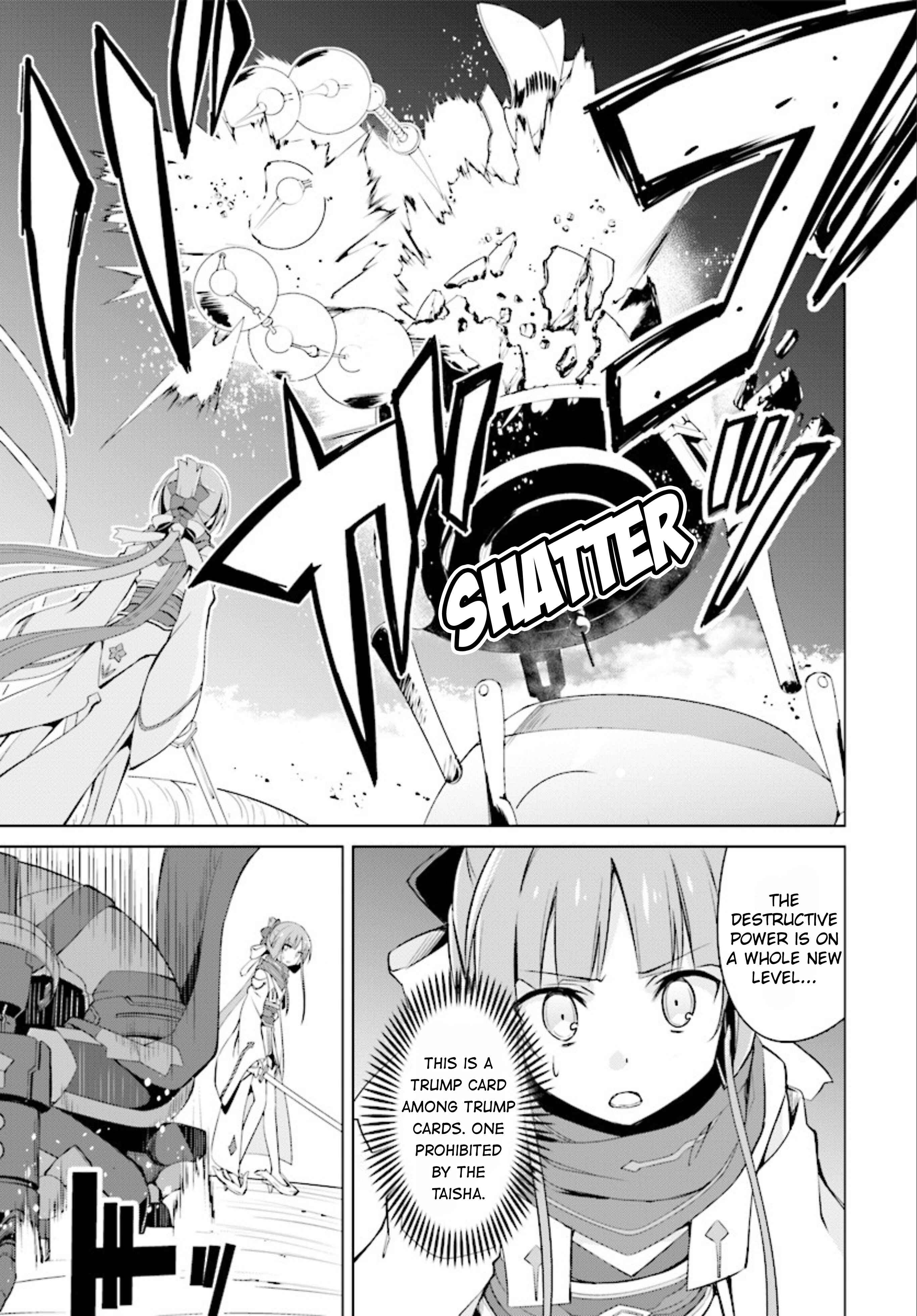 Page 3 Chapter 14.1 Nogi Wakaba wa Yuusha de Aru