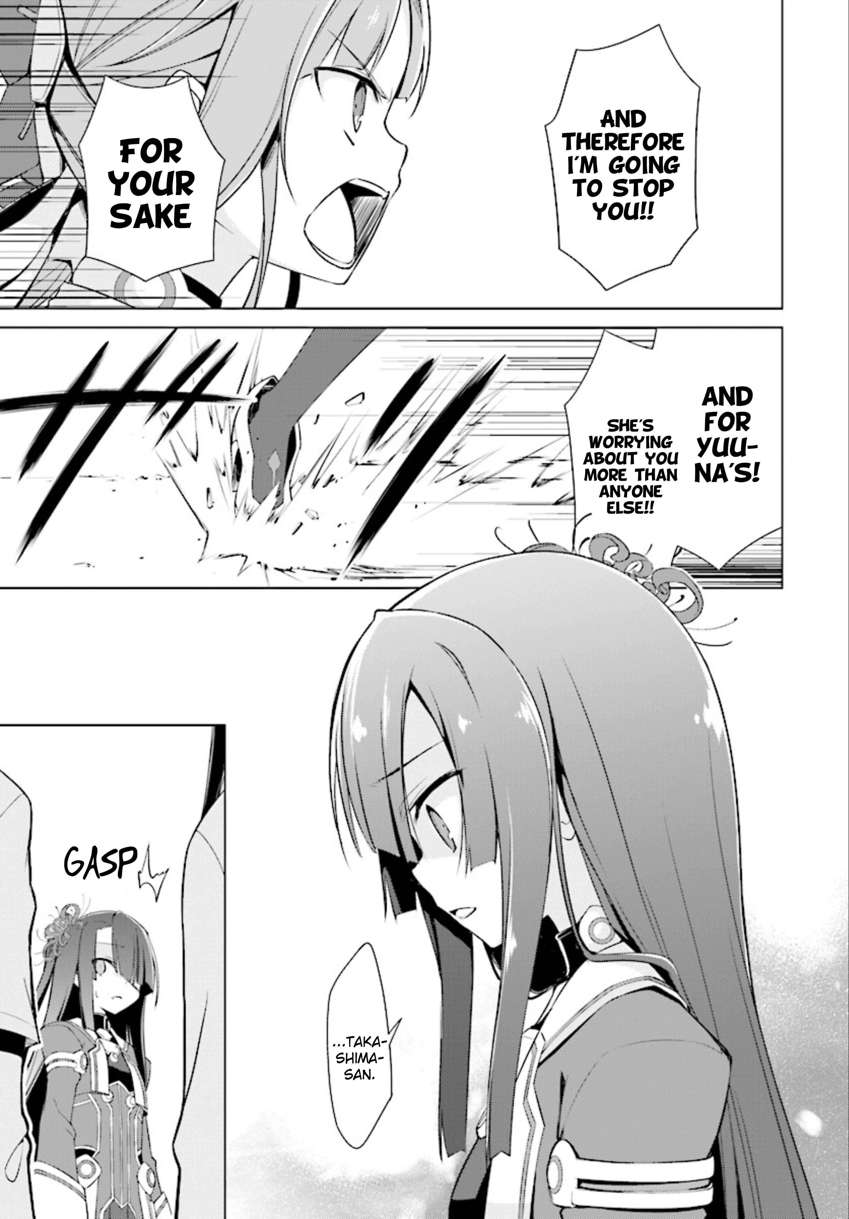 Page 12 Chapter 15.2 Nogi Wakaba wa Yuusha de Aru