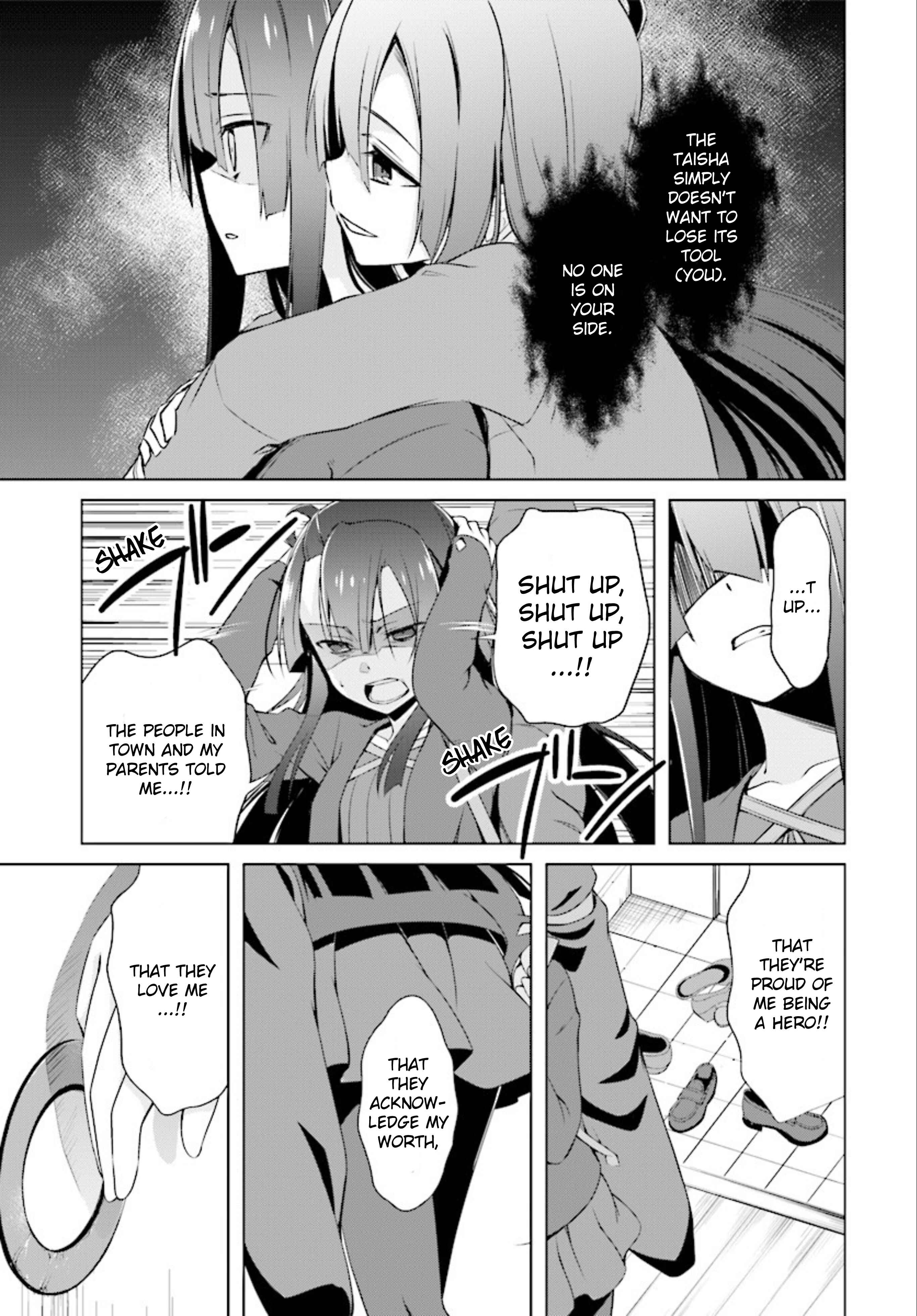 Page 2 Chapter 15.2 Nogi Wakaba wa Yuusha de Aru