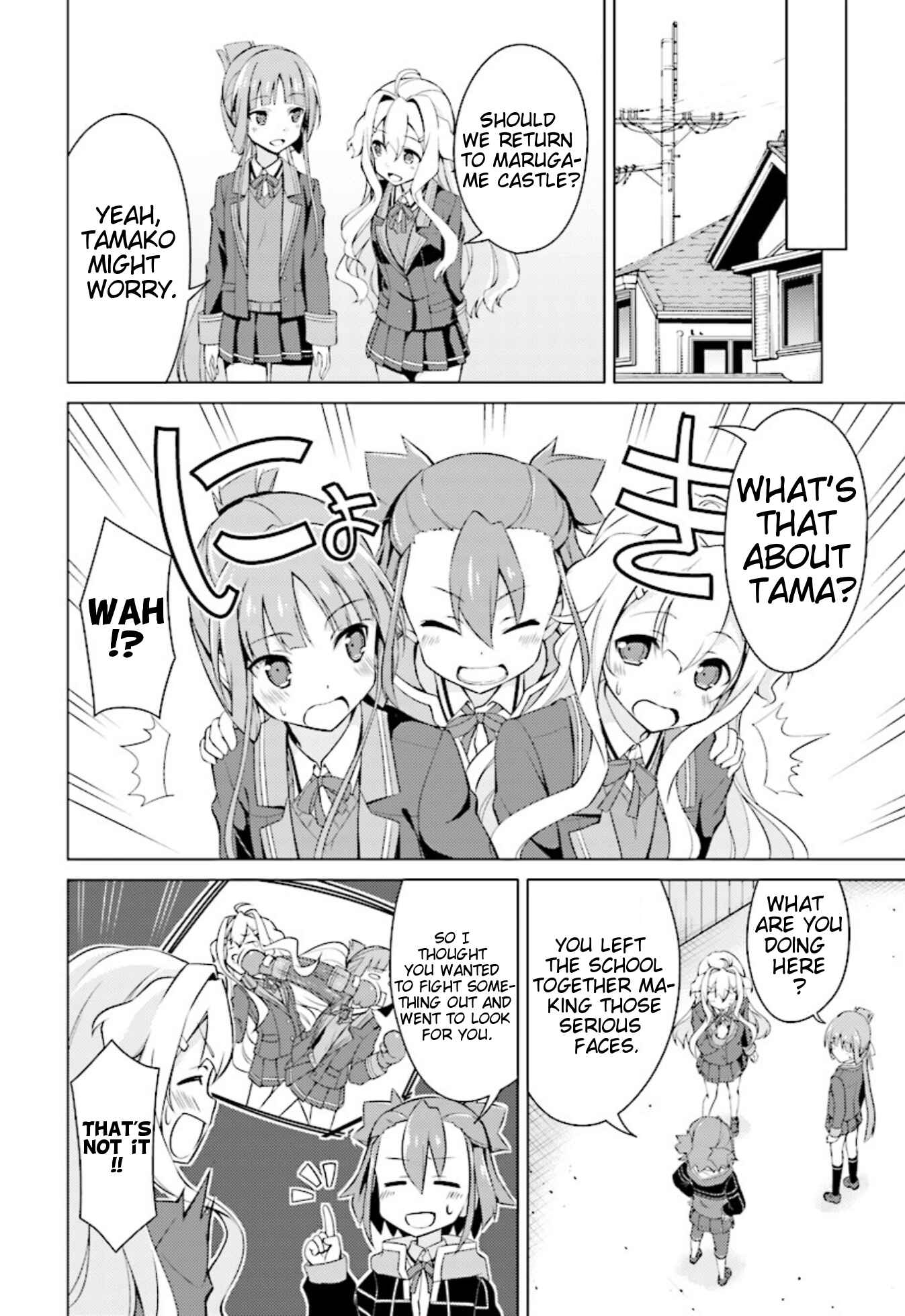 Page 22 Chapter 7 Nogi Wakaba wa Yuusha de Aru