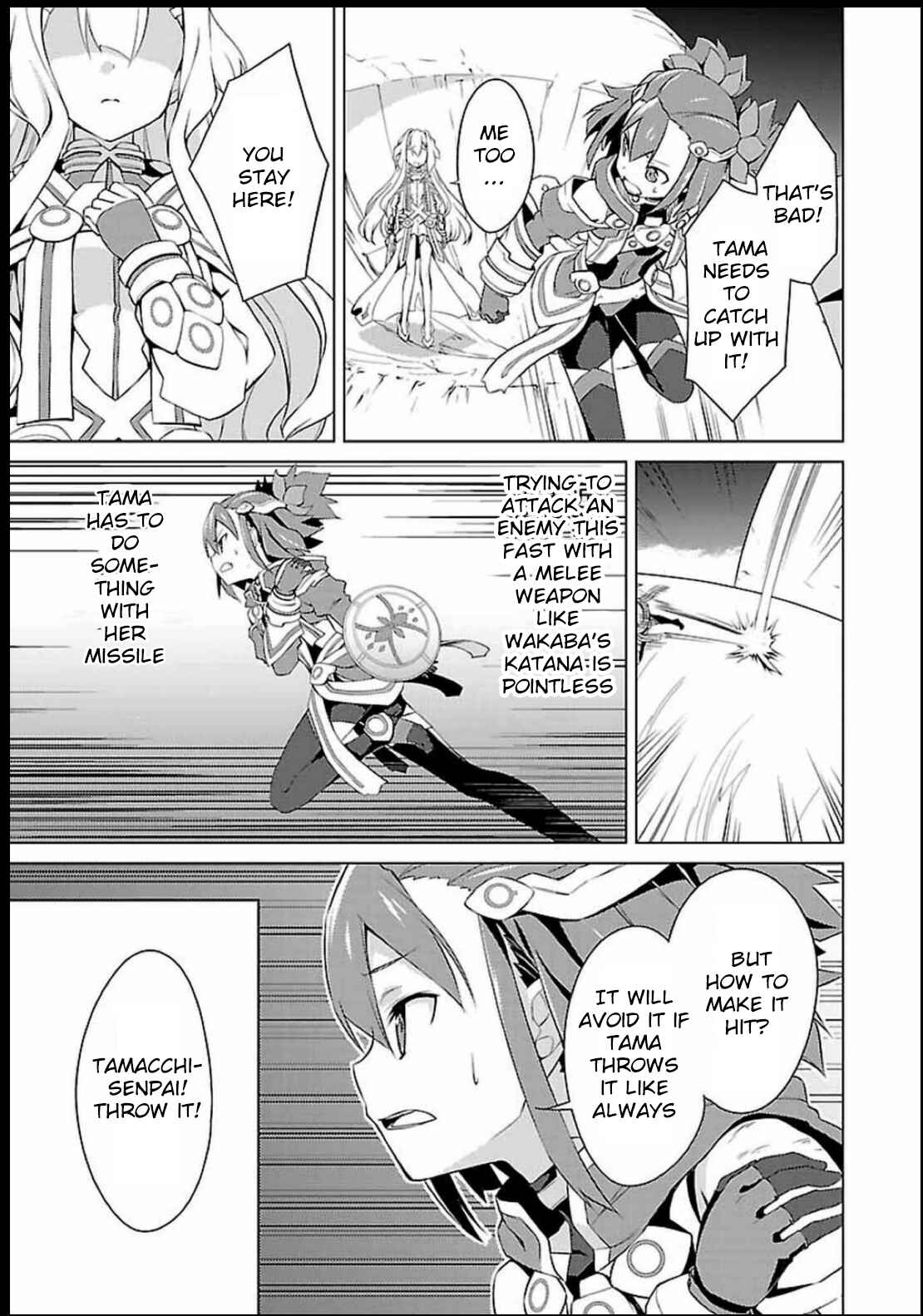 Page 21 Chapter 5 Nogi Wakaba wa Yuusha de Aru