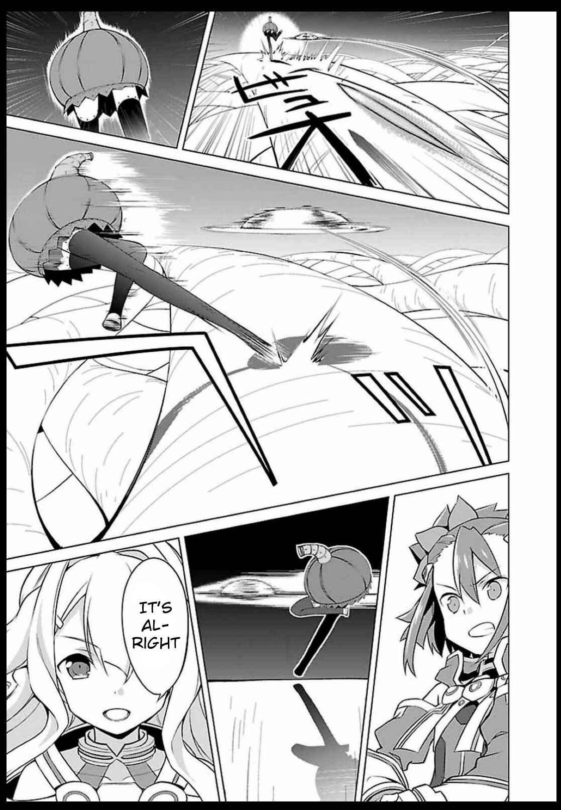 Page 23 Chapter 5 Nogi Wakaba wa Yuusha de Aru