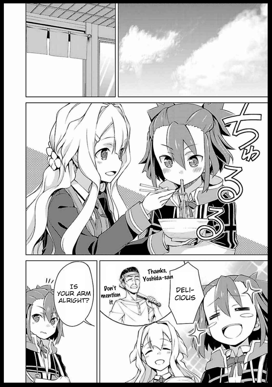 Page 26 Chapter 5 Nogi Wakaba wa Yuusha de Aru