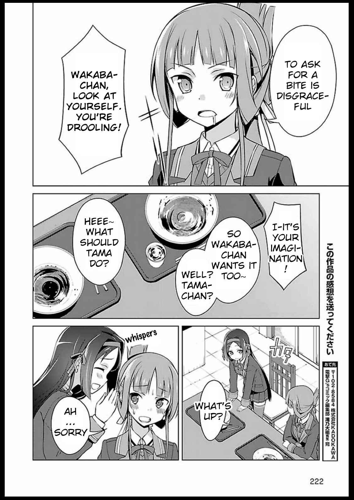 Page 28 Chapter 5 Nogi Wakaba wa Yuusha de Aru