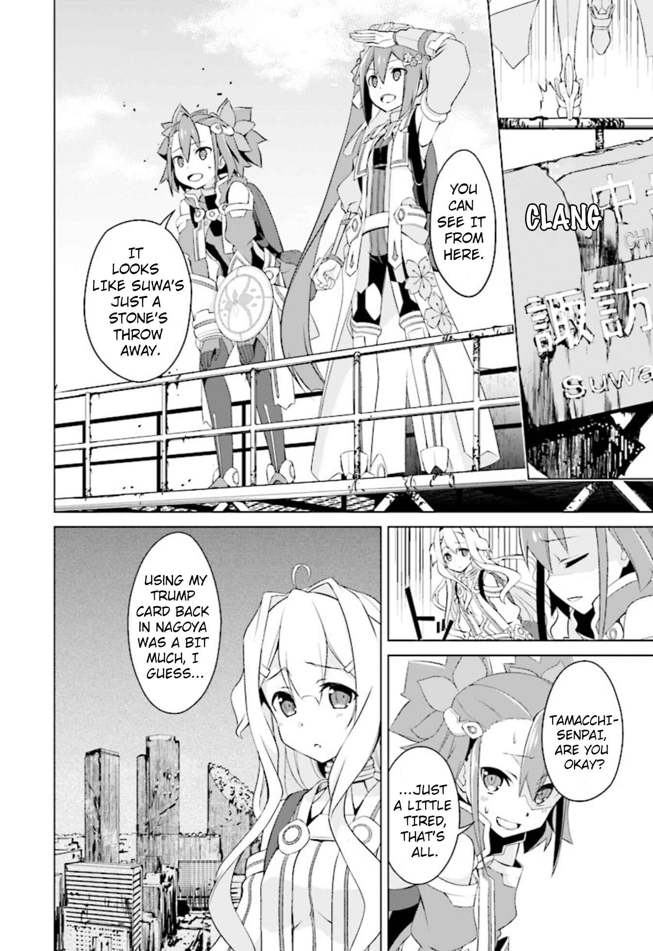 Page 14 Chapter 11 Nogi Wakaba wa Yuusha de Aru