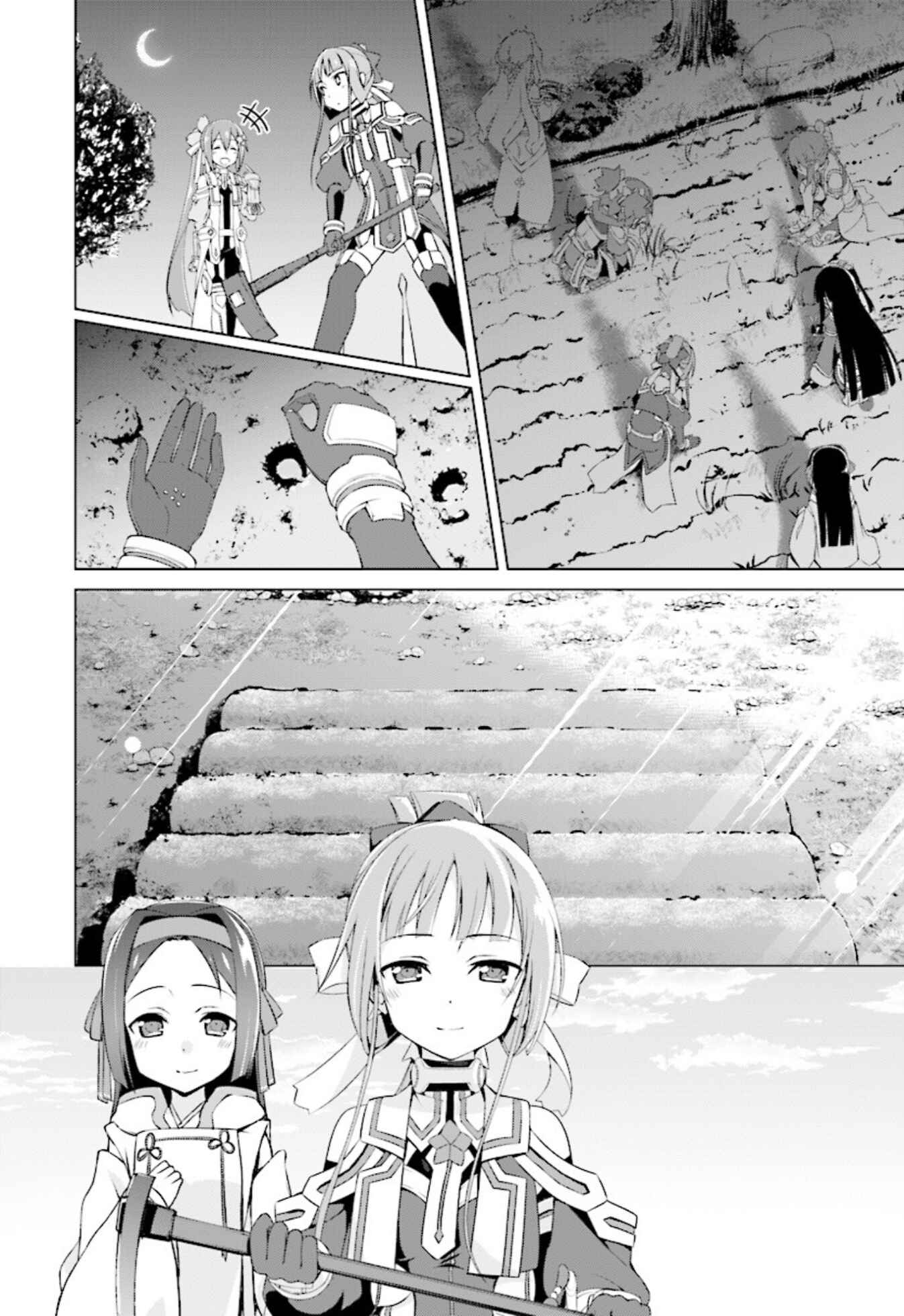 Page 26 Chapter 11 Nogi Wakaba wa Yuusha de Aru