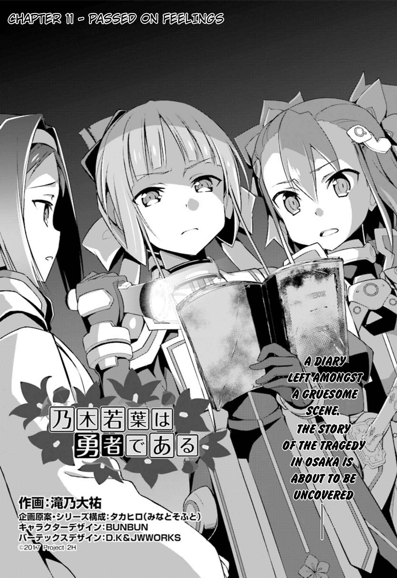 Page 3 Chapter 11 Nogi Wakaba wa Yuusha de Aru