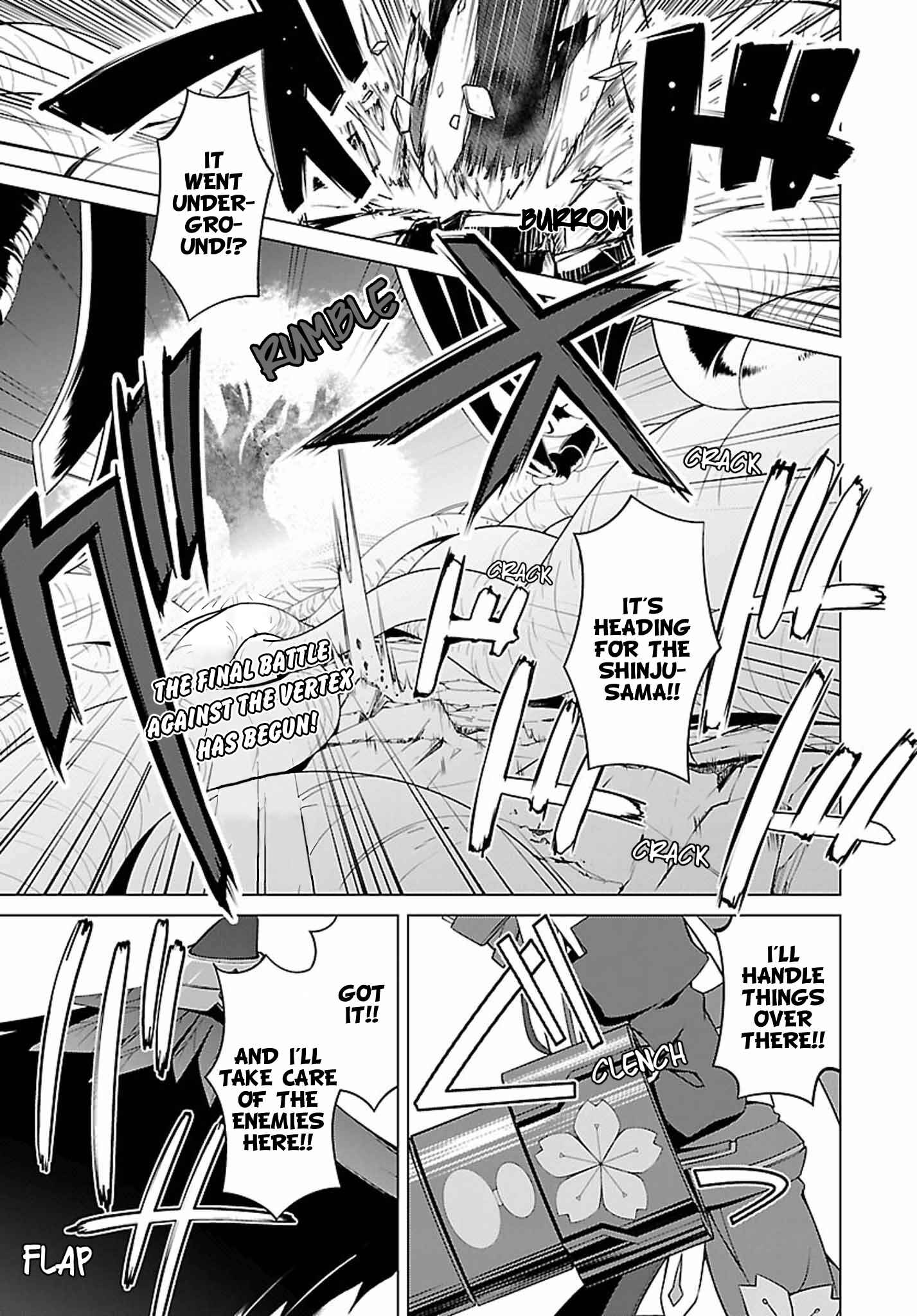 Page 1 Chapter 19 Nogi Wakaba wa Yuusha de Aru