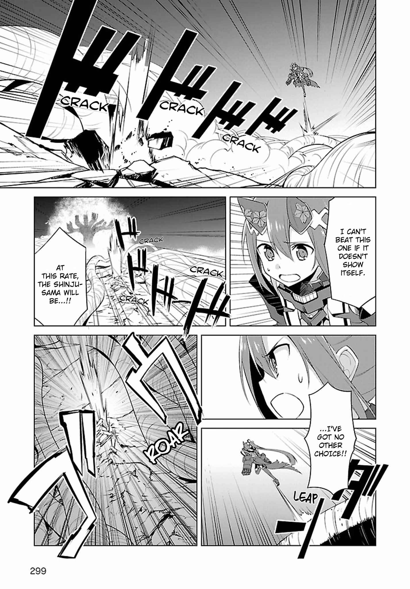 Page 3 Chapter 19 Nogi Wakaba wa Yuusha de Aru