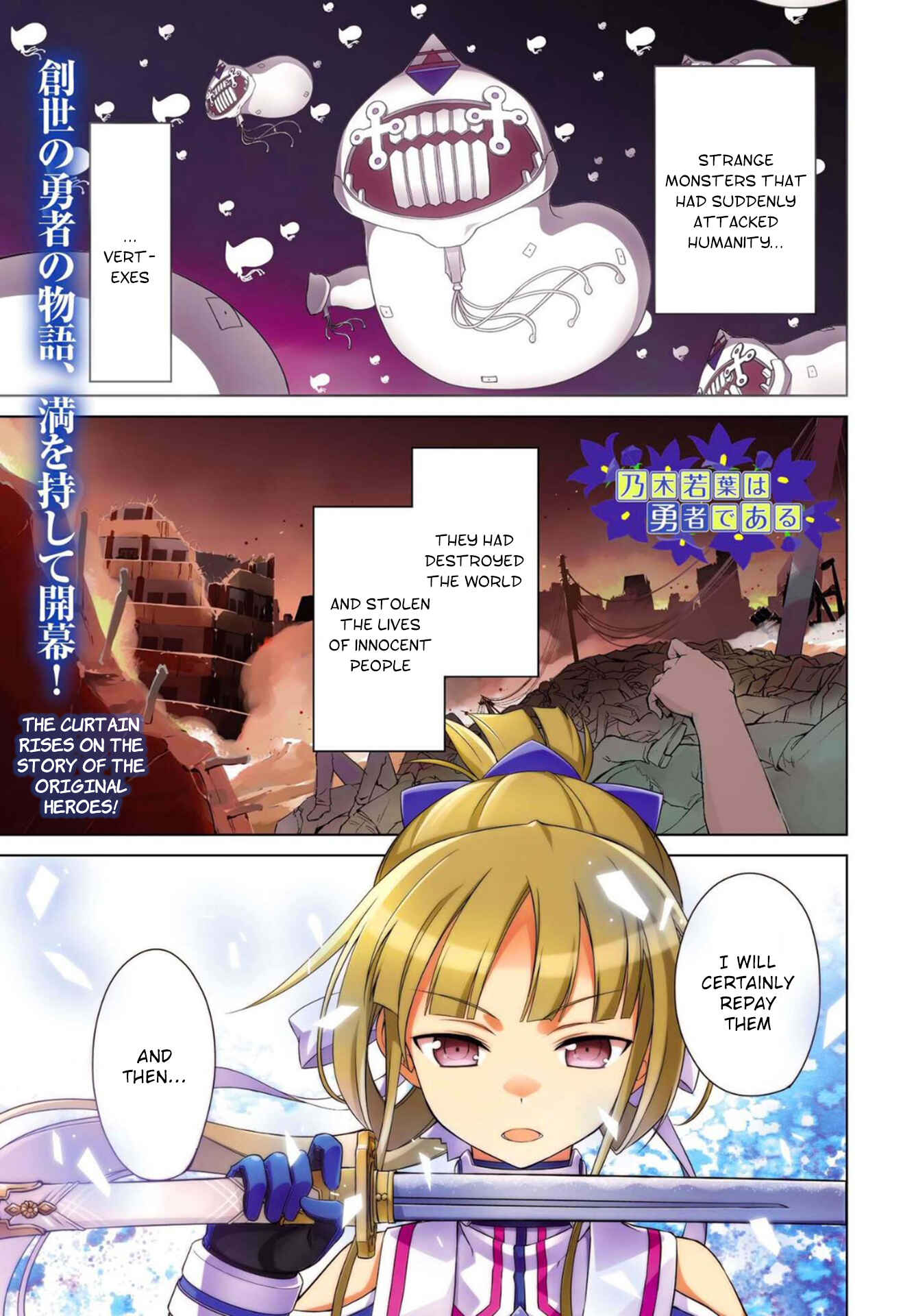 Page 1 Chapter 1 Nogi Wakaba wa Yuusha de Aru