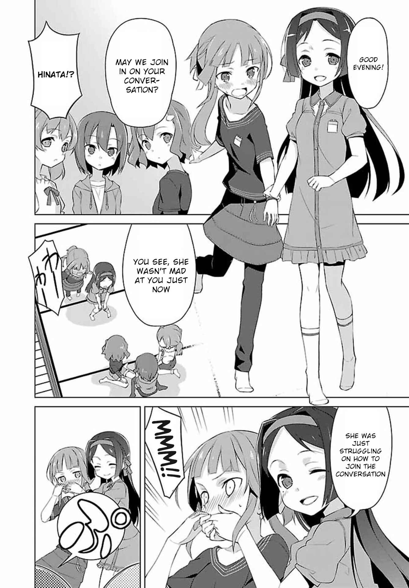 Page 10 Chapter 1 Nogi Wakaba wa Yuusha de Aru
