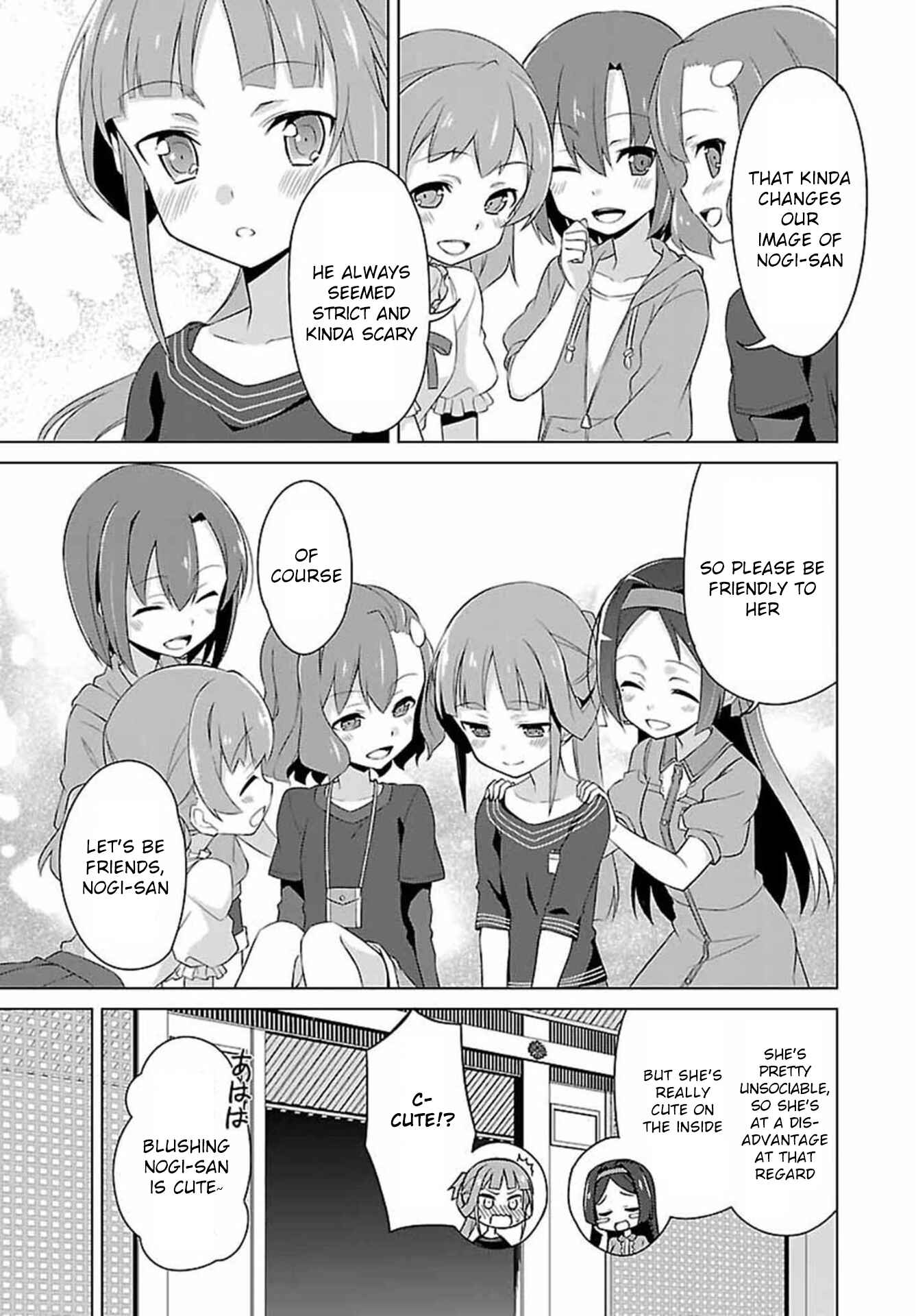 Page 11 Chapter 1 Nogi Wakaba wa Yuusha de Aru