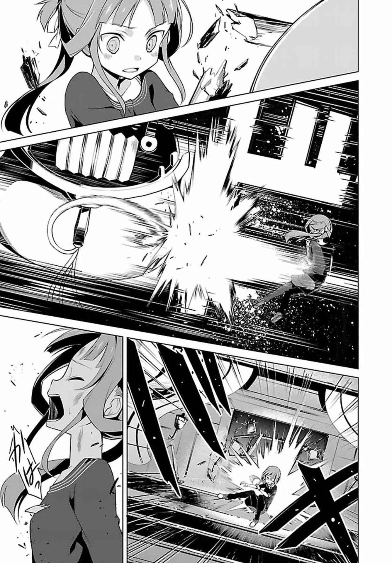 Page 23 Chapter 1 Nogi Wakaba wa Yuusha de Aru