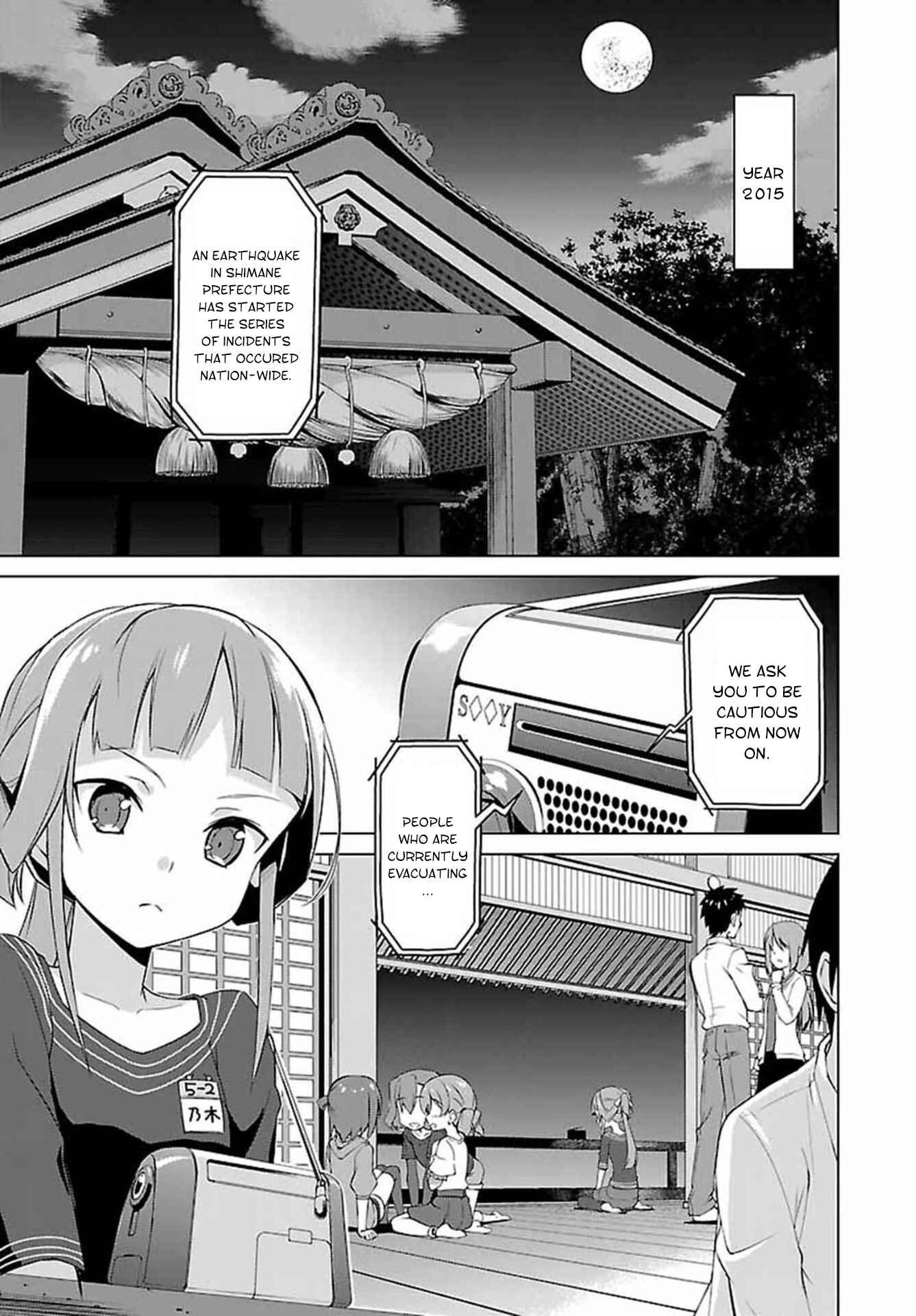 Page 5 Chapter 1 Nogi Wakaba wa Yuusha de Aru