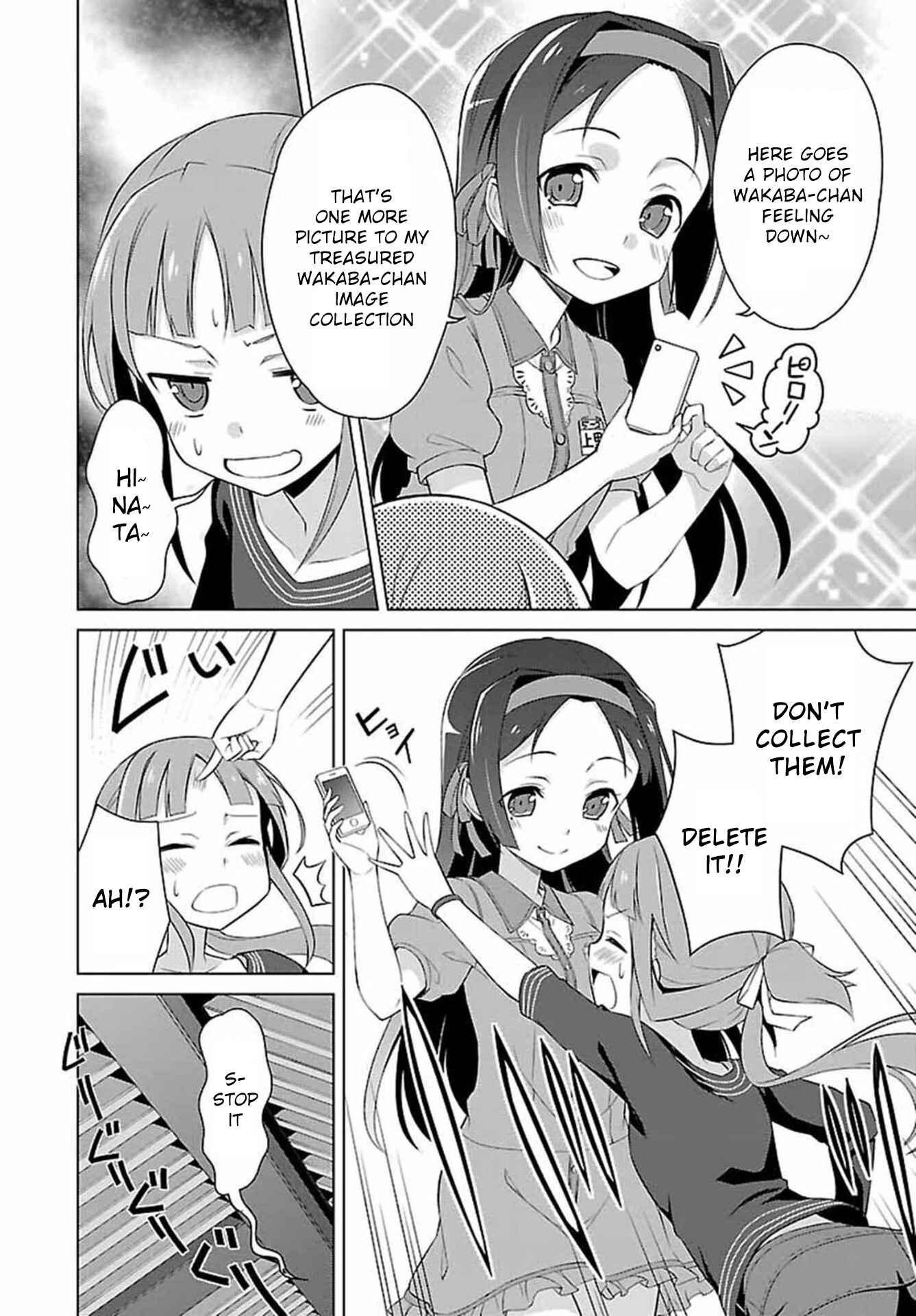 Page 8 Chapter 1 Nogi Wakaba wa Yuusha de Aru