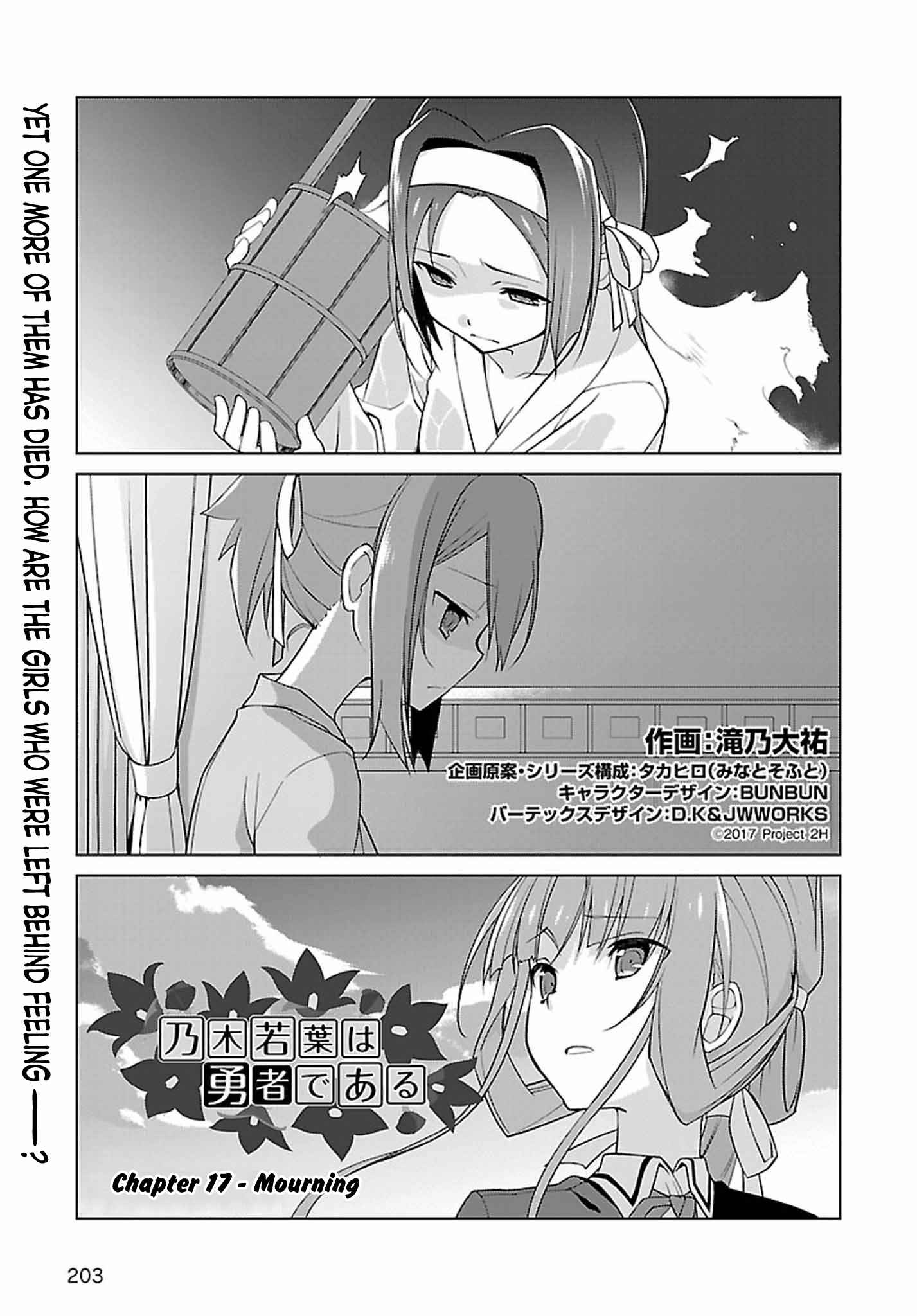 Page 1 Chapter 17 Nogi Wakaba wa Yuusha de Aru