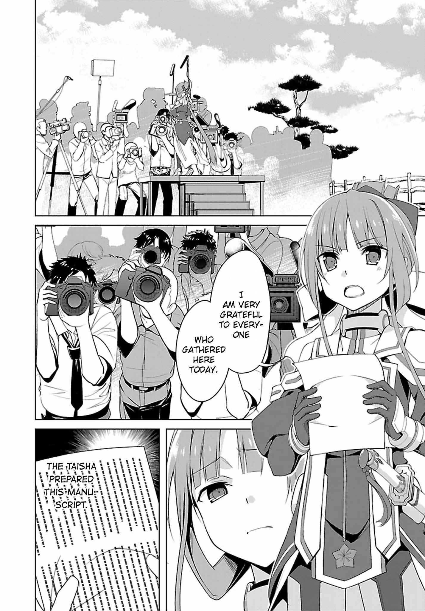 Page 23 Chapter 17 Nogi Wakaba wa Yuusha de Aru