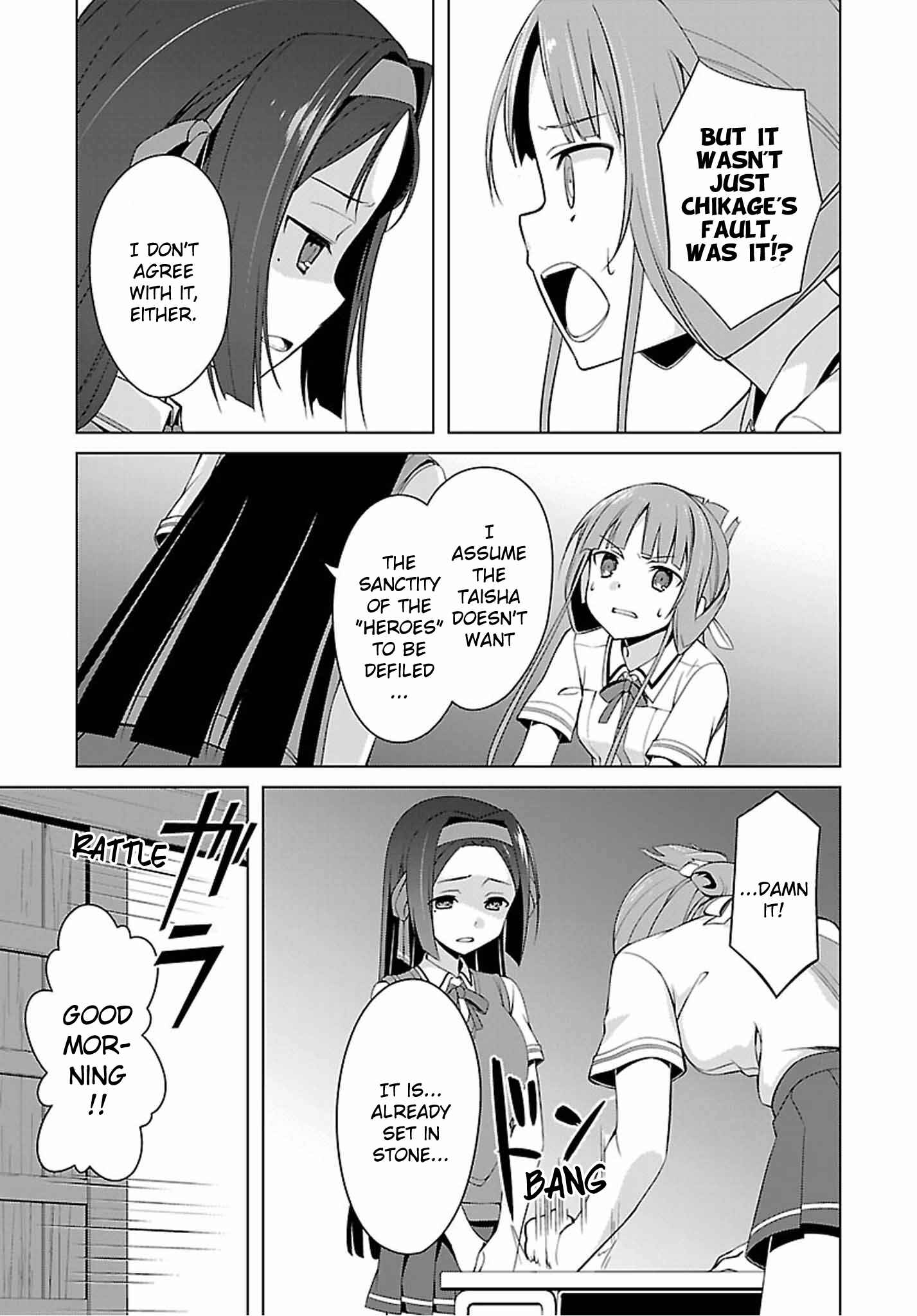 Page 3 Chapter 17 Nogi Wakaba wa Yuusha de Aru
