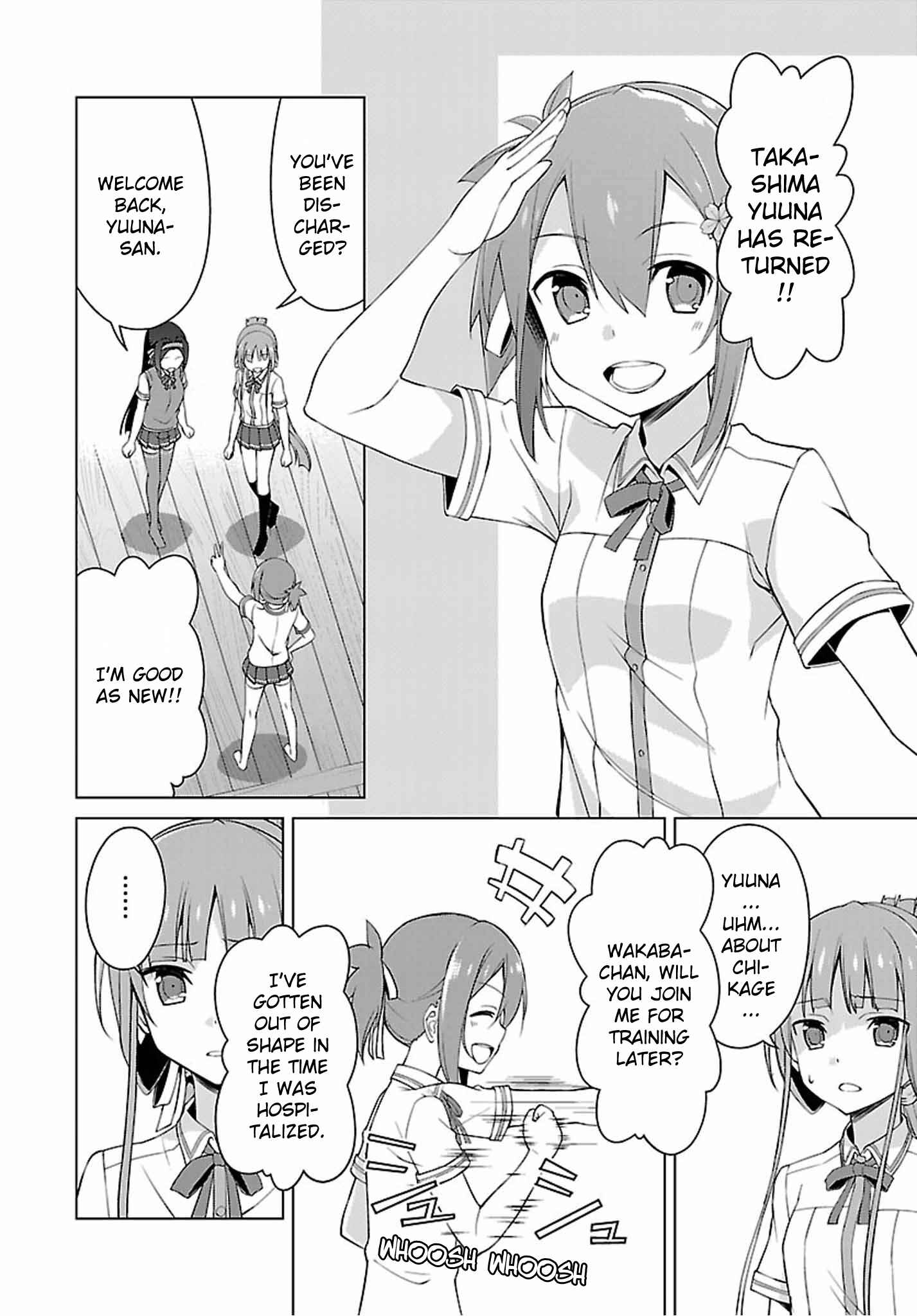 Page 4 Chapter 17 Nogi Wakaba wa Yuusha de Aru