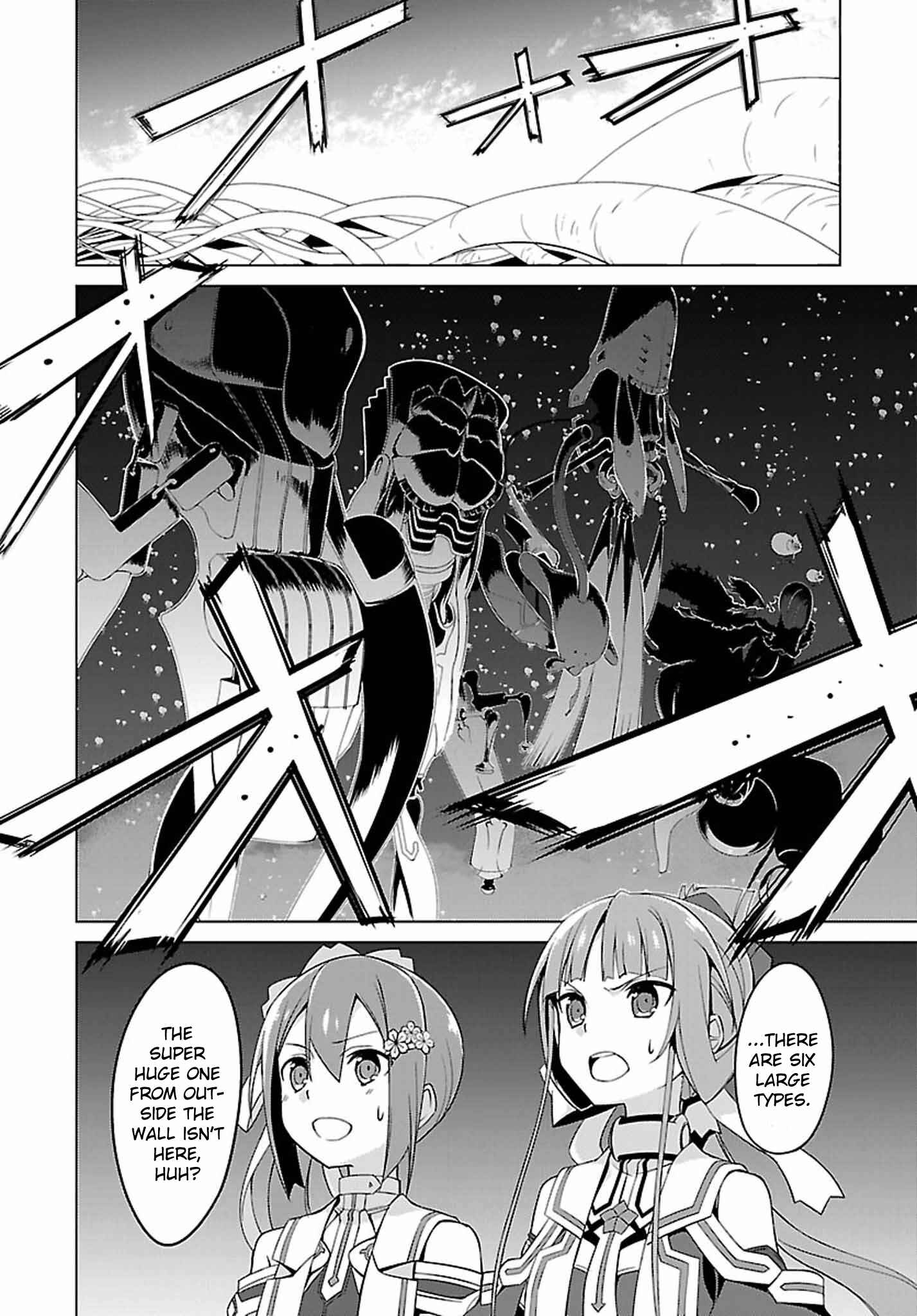 Page 24 Chapter 18 Nogi Wakaba wa Yuusha de Aru