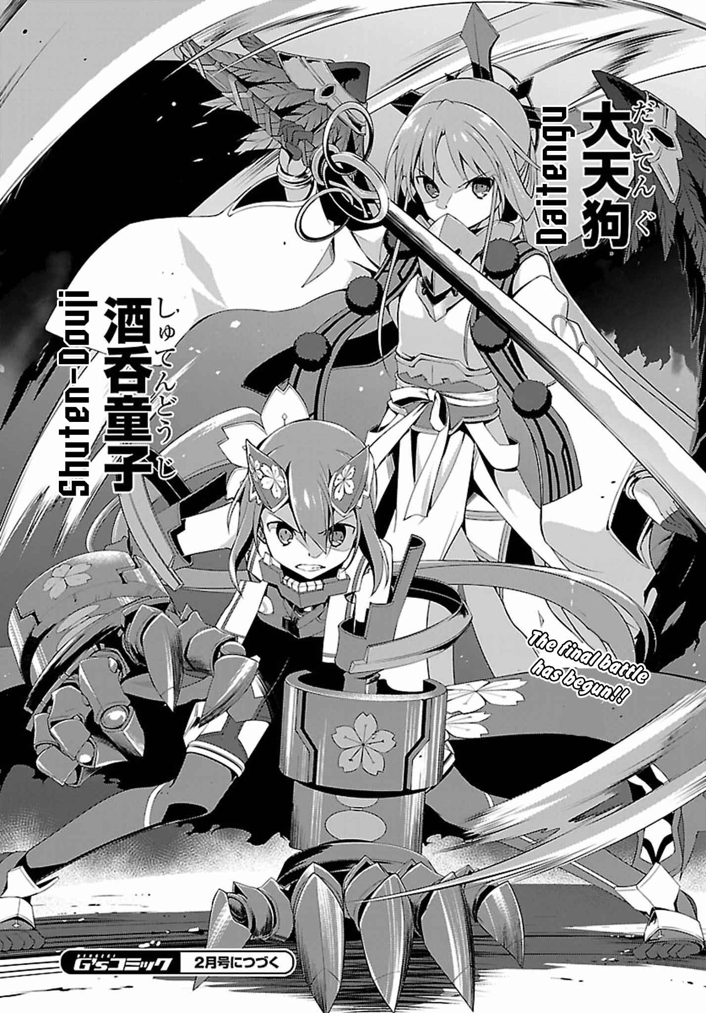 Page 26 Chapter 18 Nogi Wakaba wa Yuusha de Aru
