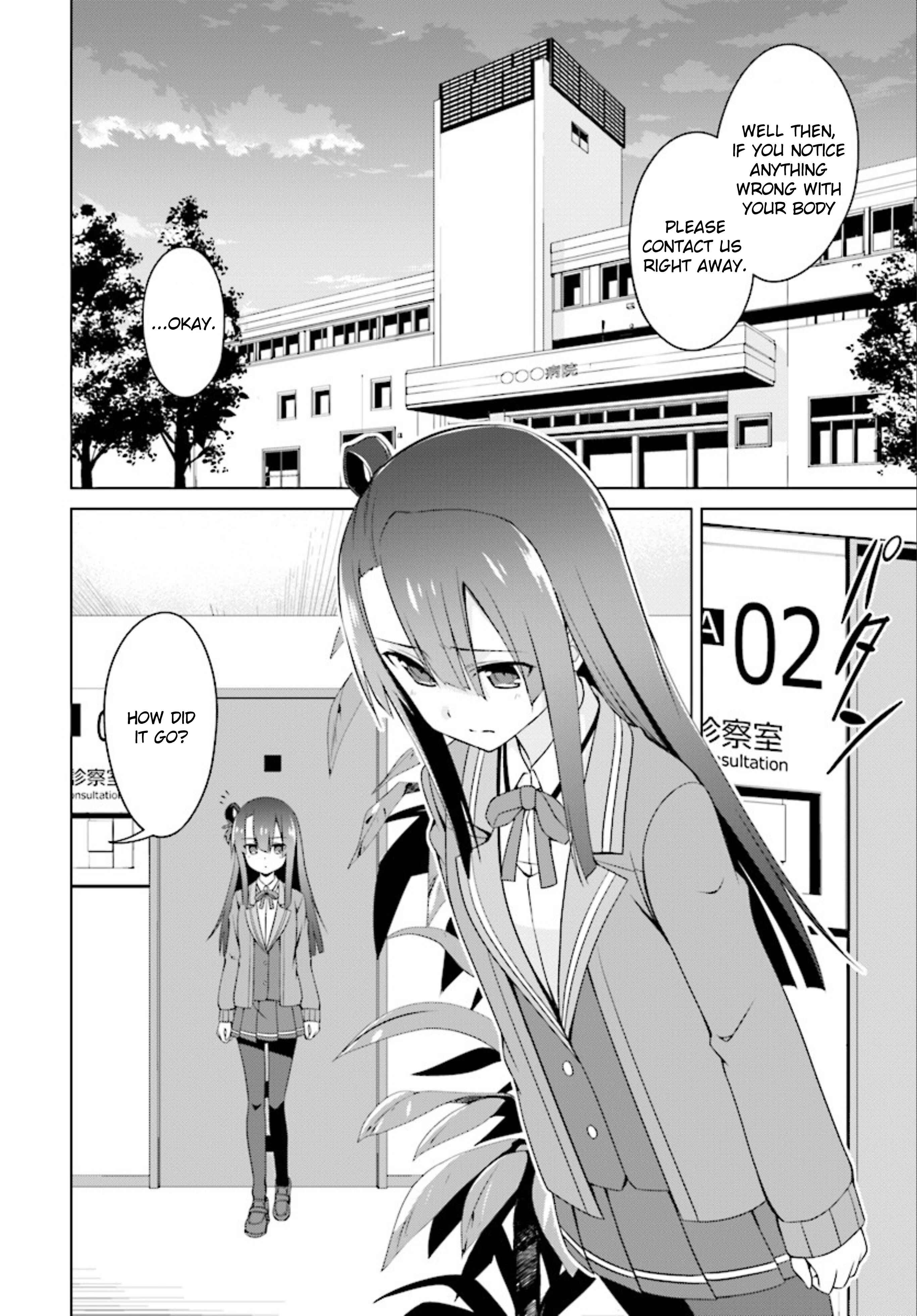 Page 2 Chapter 15.1 Nogi Wakaba wa Yuusha de Aru
