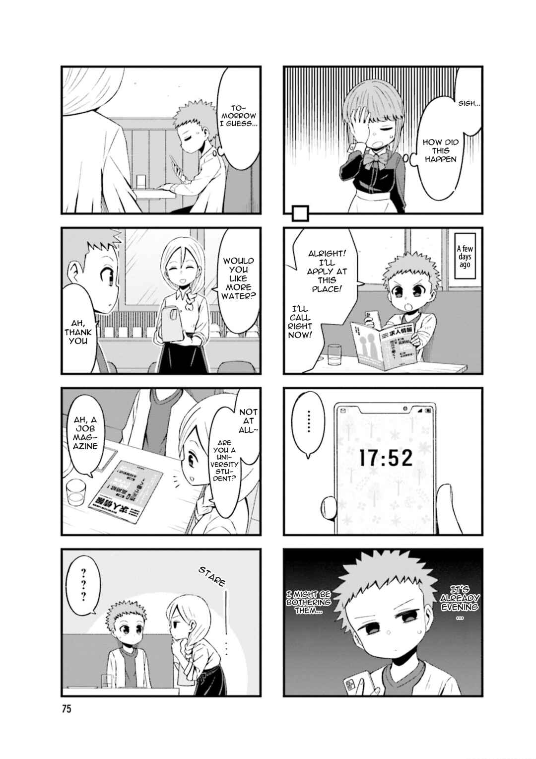 Page 3 Chapter 10 Konna ni Kawaii Otose-kun ga Onna no Ko no Hazu ga nai