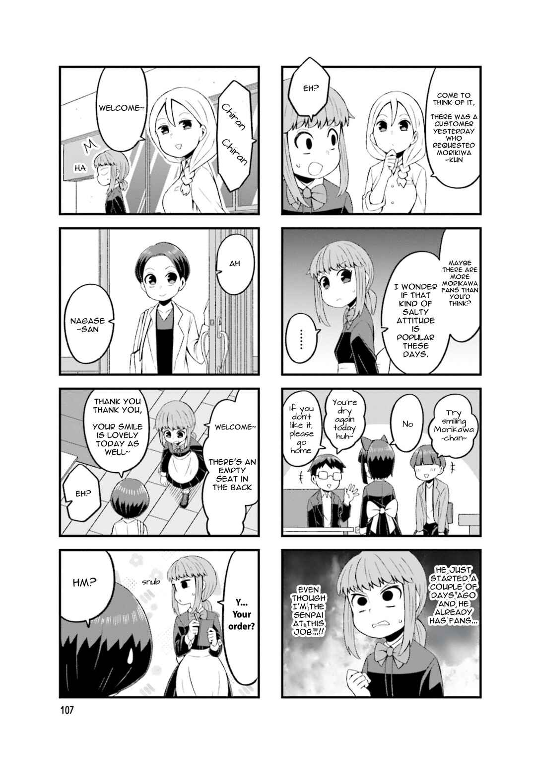 Page 3 Chapter 14 Konna ni Kawaii Otose-kun ga Onna no Ko no Hazu ga nai