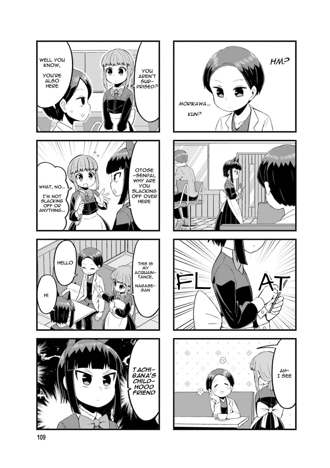 Page 5 Chapter 14 Konna ni Kawaii Otose-kun ga Onna no Ko no Hazu ga nai