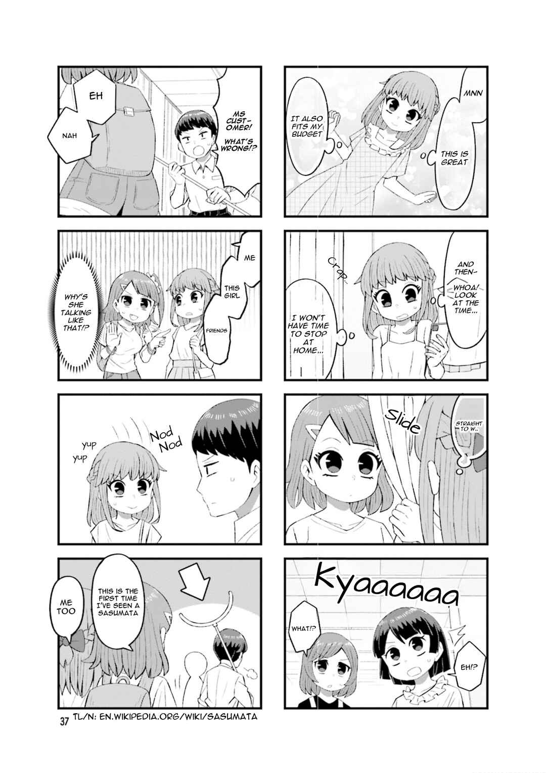 Page 3 Chapter 19 Konna ni Kawaii Otose-kun ga Onna no Ko no Hazu ga nai