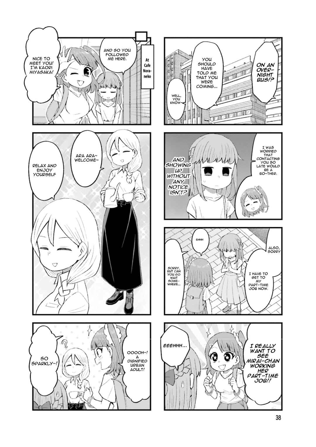 Page 4 Chapter 19 Konna ni Kawaii Otose-kun ga Onna no Ko no Hazu ga nai