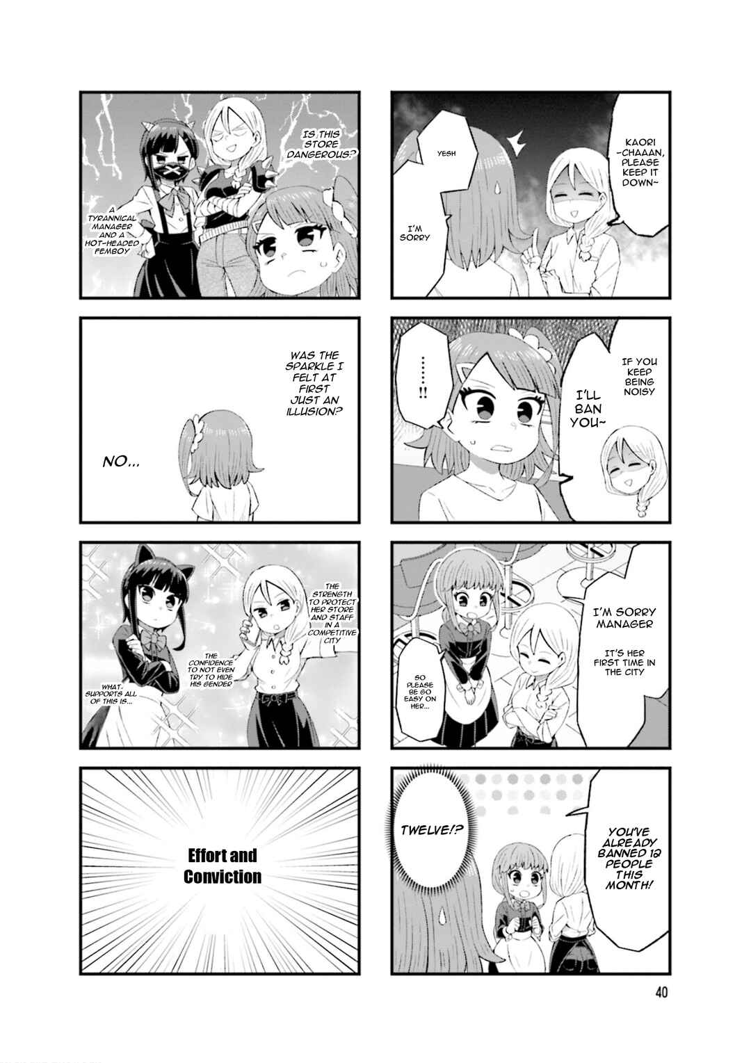 Page 6 Chapter 19 Konna ni Kawaii Otose-kun ga Onna no Ko no Hazu ga nai