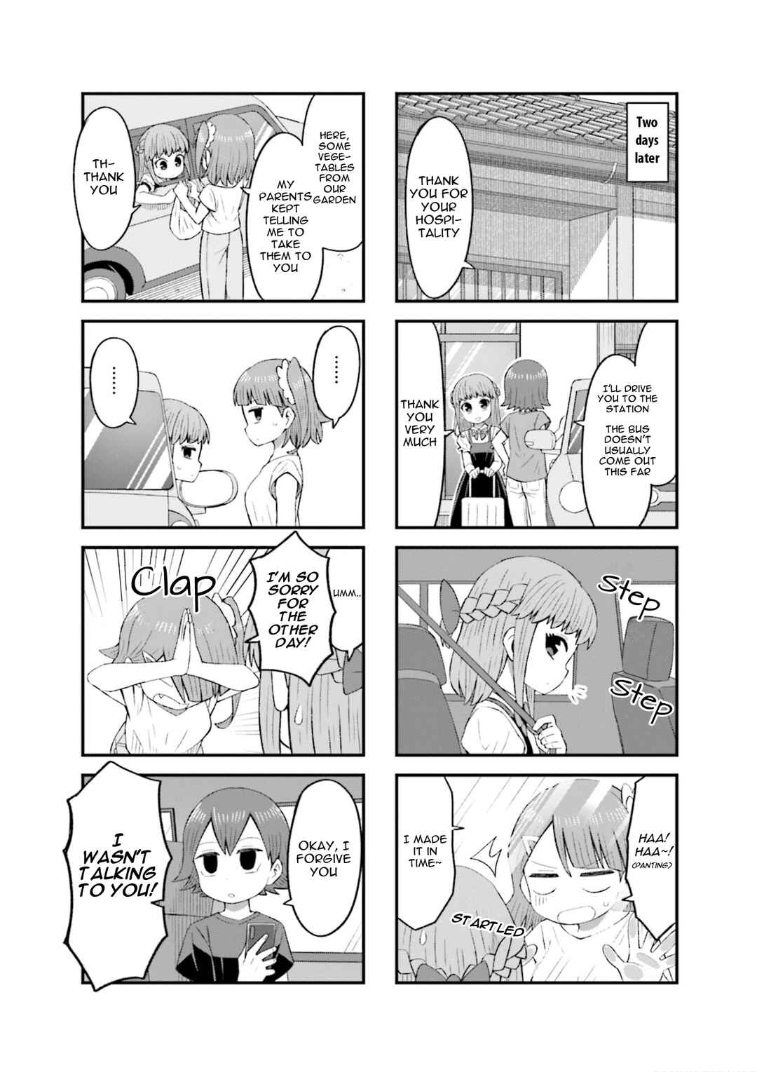 Page 7 Chapter 17 Konna ni Kawaii Otose-kun ga Onna no Ko no Hazu ga nai