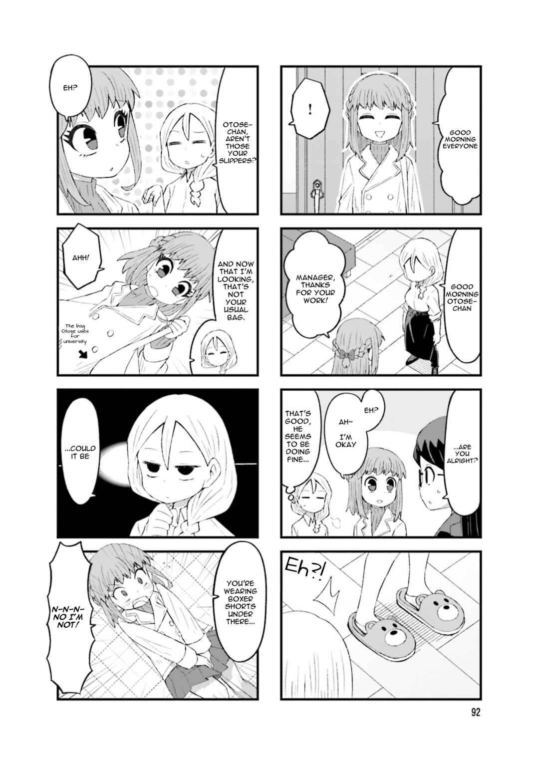 Page 2 Chapter 26 Konna ni Kawaii Otose-kun ga Onna no Ko no Hazu ga nai