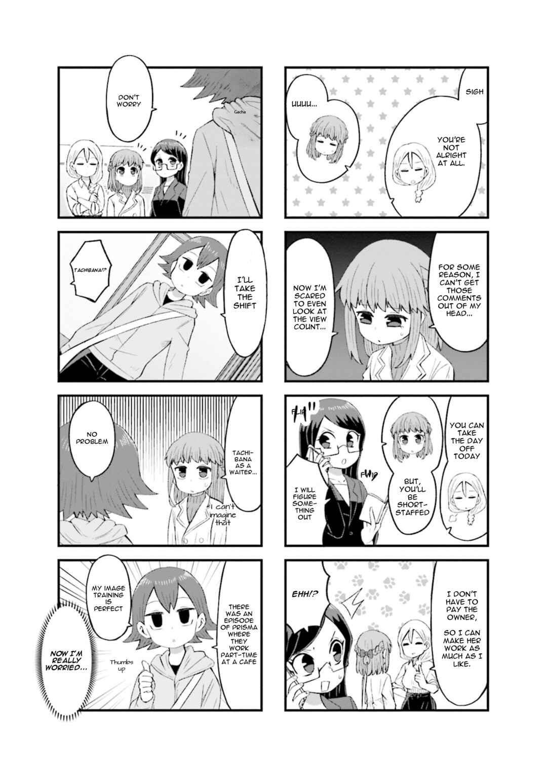 Page 3 Chapter 26 Konna ni Kawaii Otose-kun ga Onna no Ko no Hazu ga nai