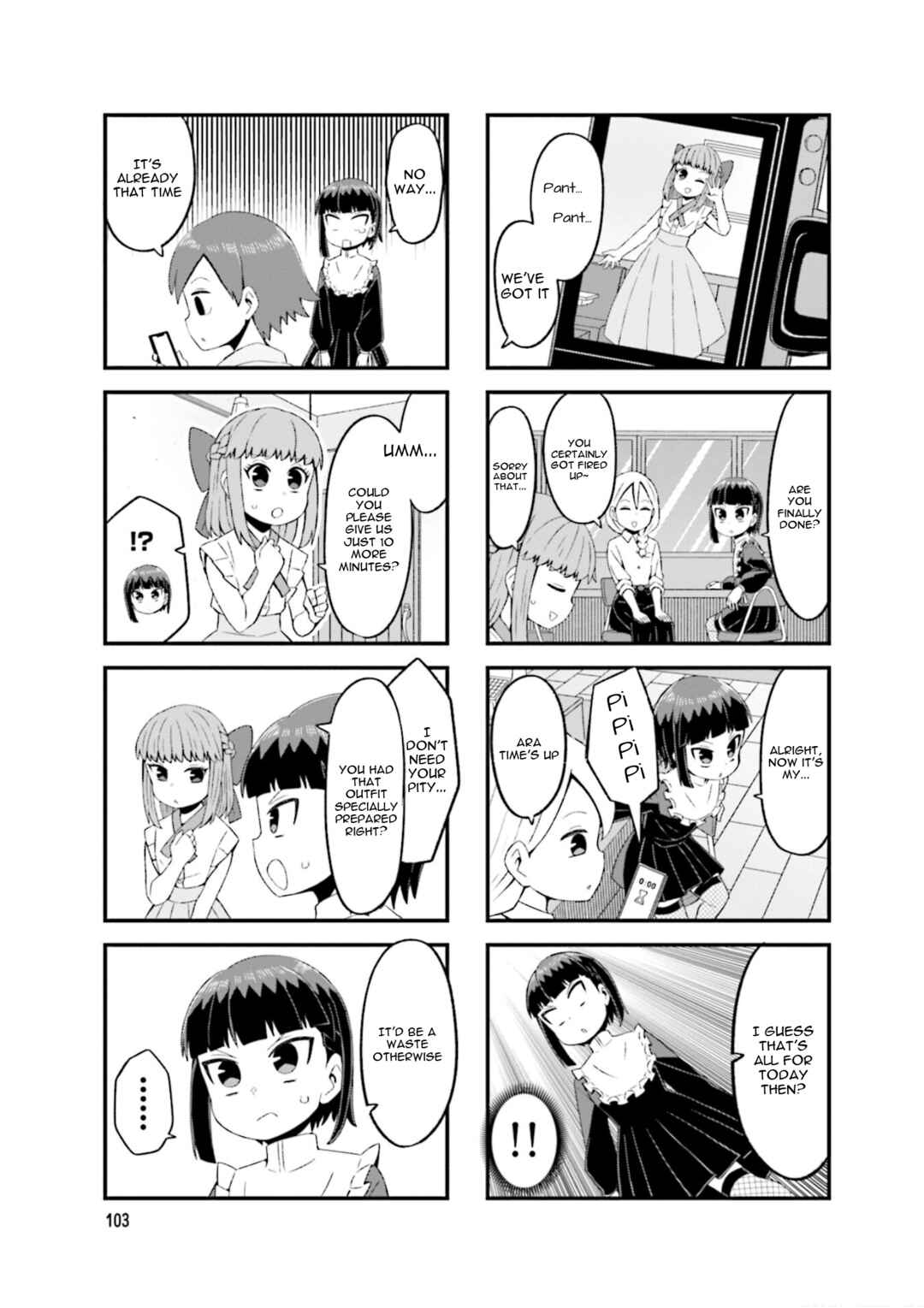 Page 7 Chapter 13 Konna ni Kawaii Otose-kun ga Onna no Ko no Hazu ga nai