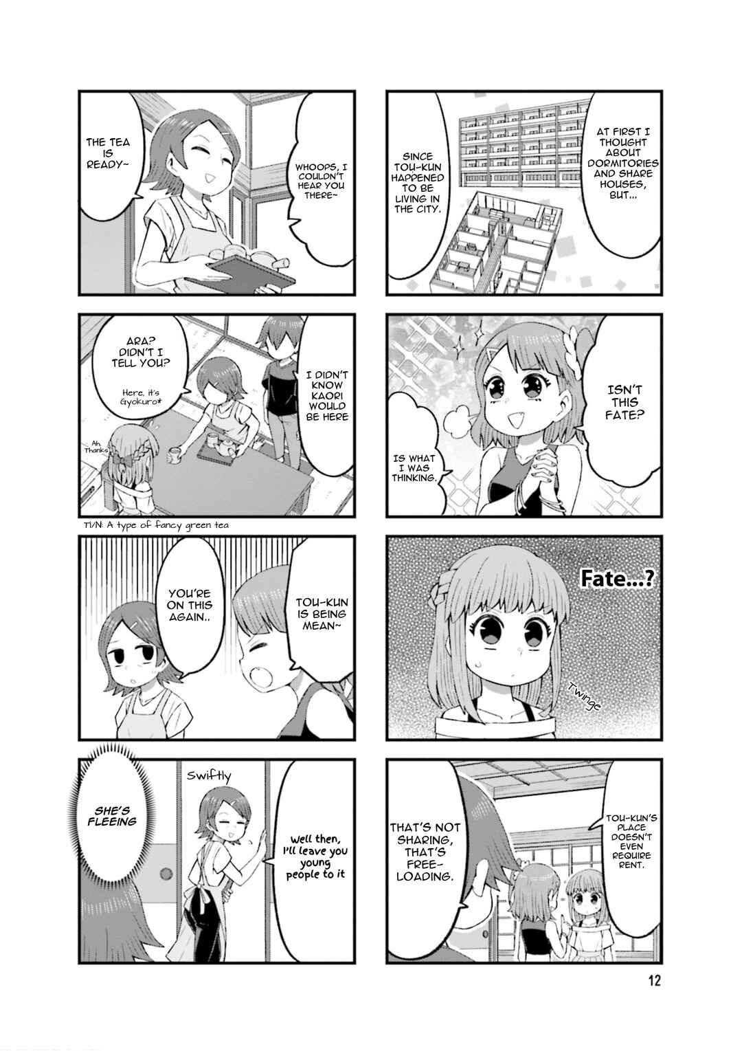 Page 2 Chapter 16 Konna ni Kawaii Otose-kun ga Onna no Ko no Hazu ga nai