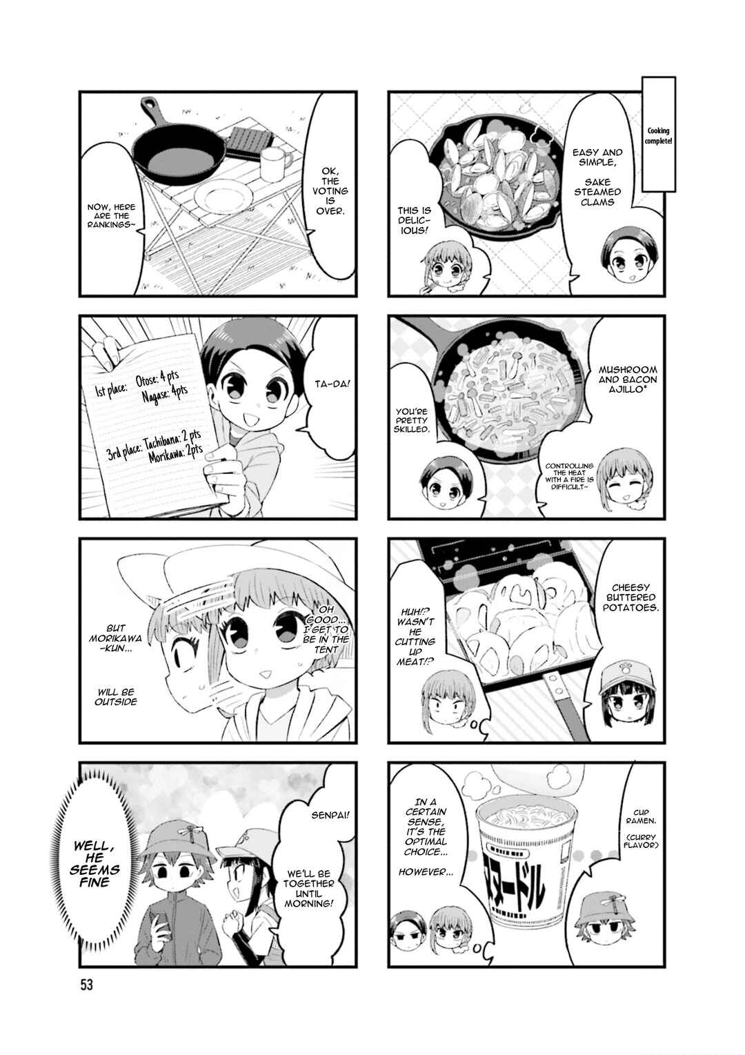 Page 3 Chapter 21 Konna ni Kawaii Otose-kun ga Onna no Ko no Hazu ga nai