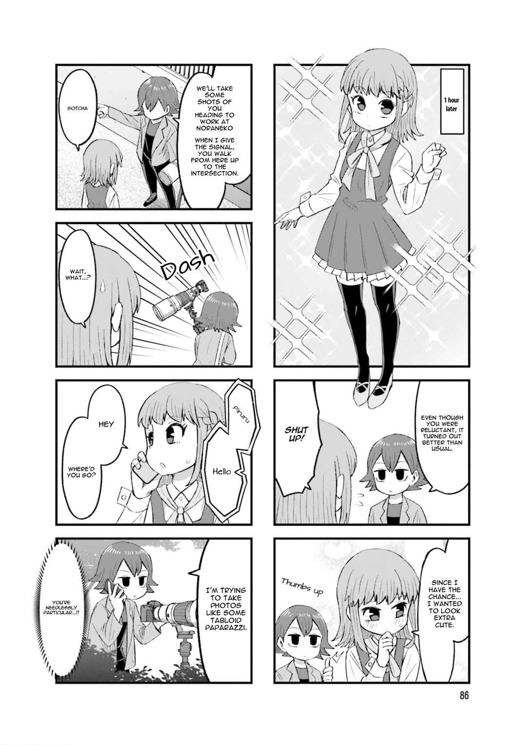 Page 4 Chapter 25 Konna ni Kawaii Otose-kun ga Onna no Ko no Hazu ga nai