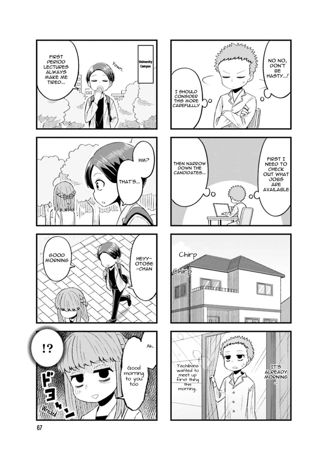 Page 3 Chapter 9 Konna ni Kawaii Otose-kun ga Onna no Ko no Hazu ga nai