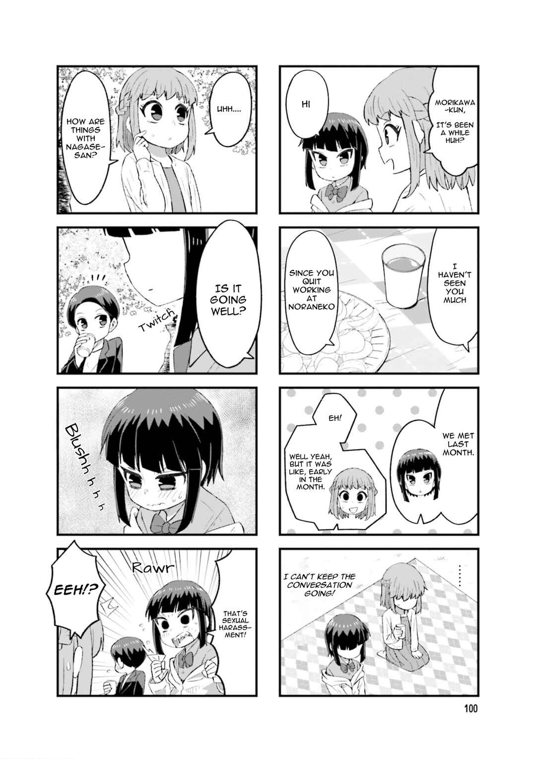 Page 2 Chapter 27 Konna ni Kawaii Otose-kun ga Onna no Ko no Hazu ga nai