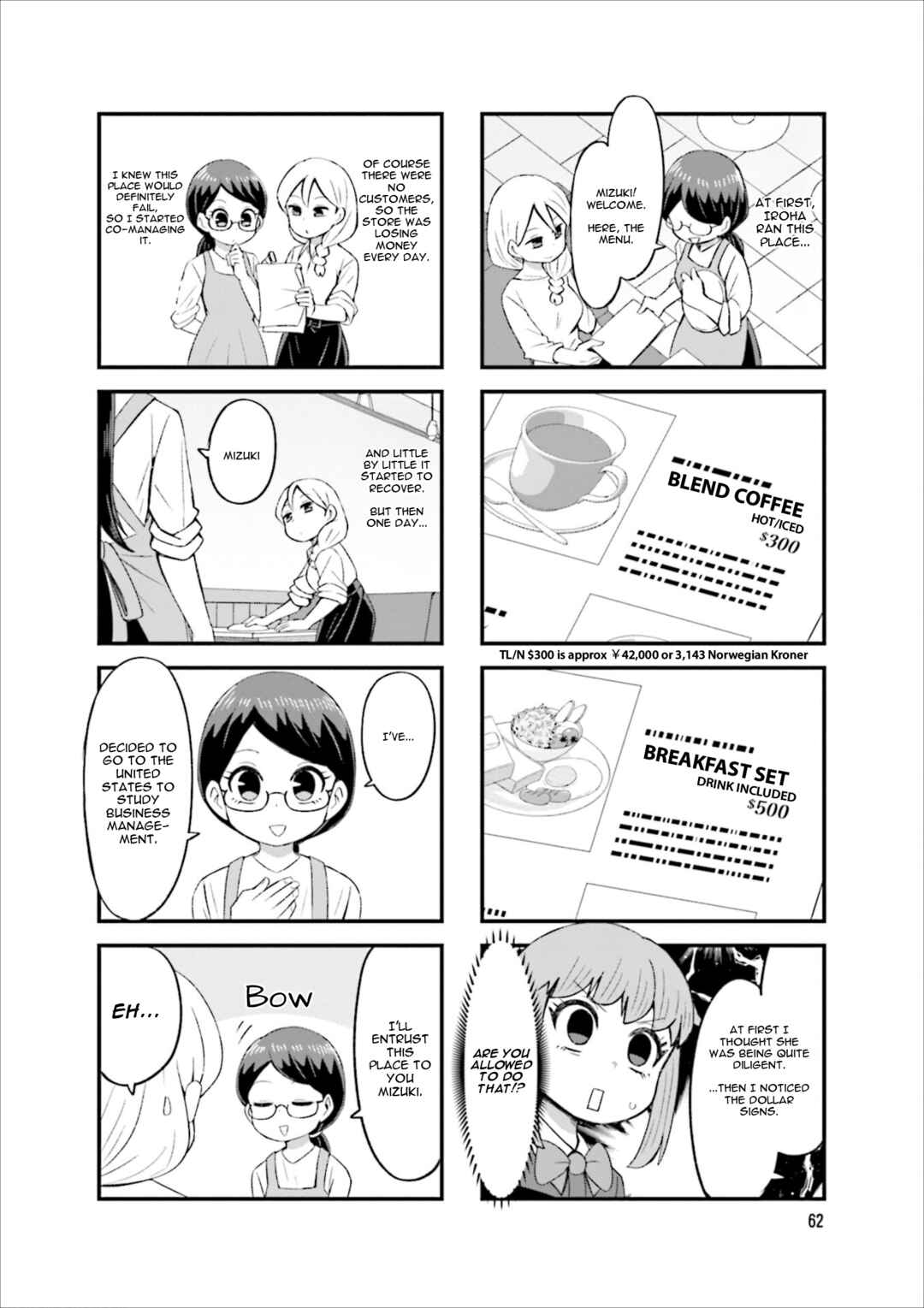 Page 4 Chapter 22 Konna ni Kawaii Otose-kun ga Onna no Ko no Hazu ga nai