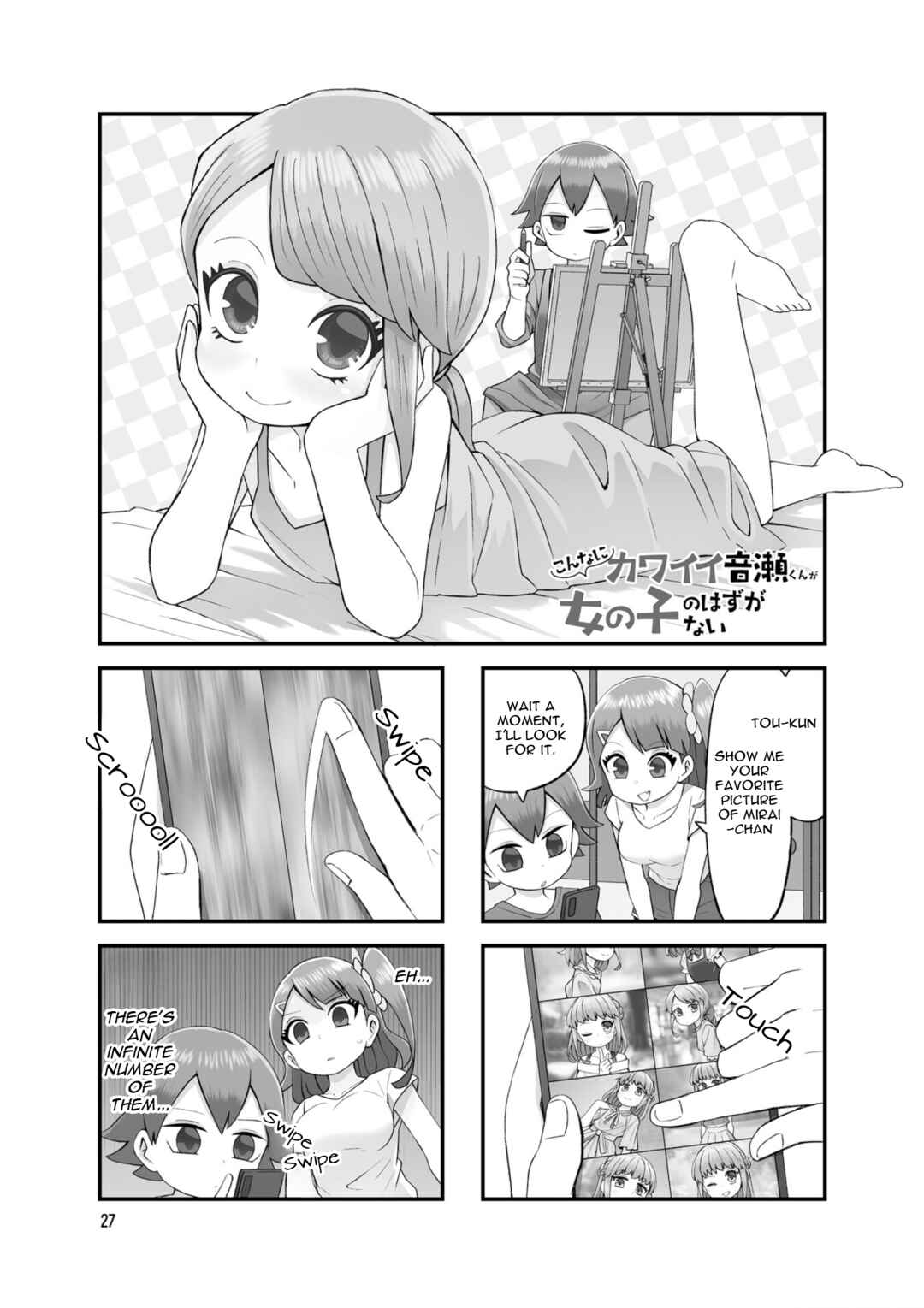Page 1 Chapter 18 Konna ni Kawaii Otose-kun ga Onna no Ko no Hazu ga nai