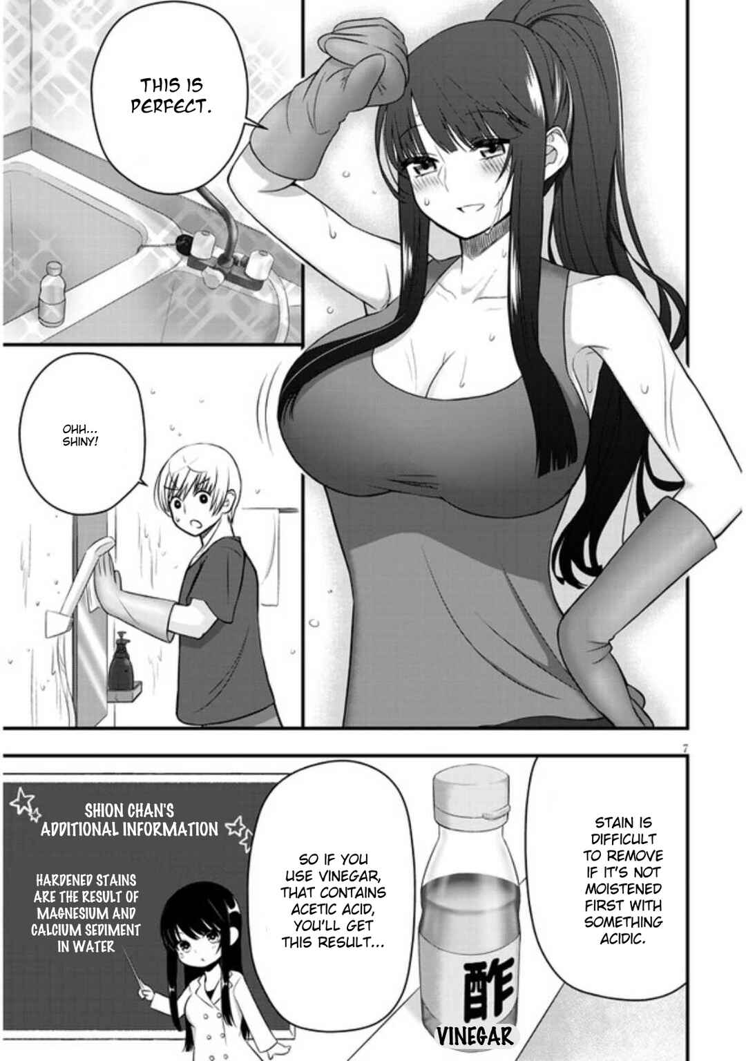 Page 8 Chapter 2 Kyou kara Tsukaeru Yakugakuteki Osewa