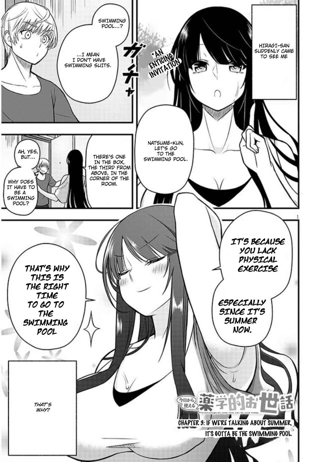 Page 2 Chapter 3 Kyou kara Tsukaeru Yakugakuteki Osewa